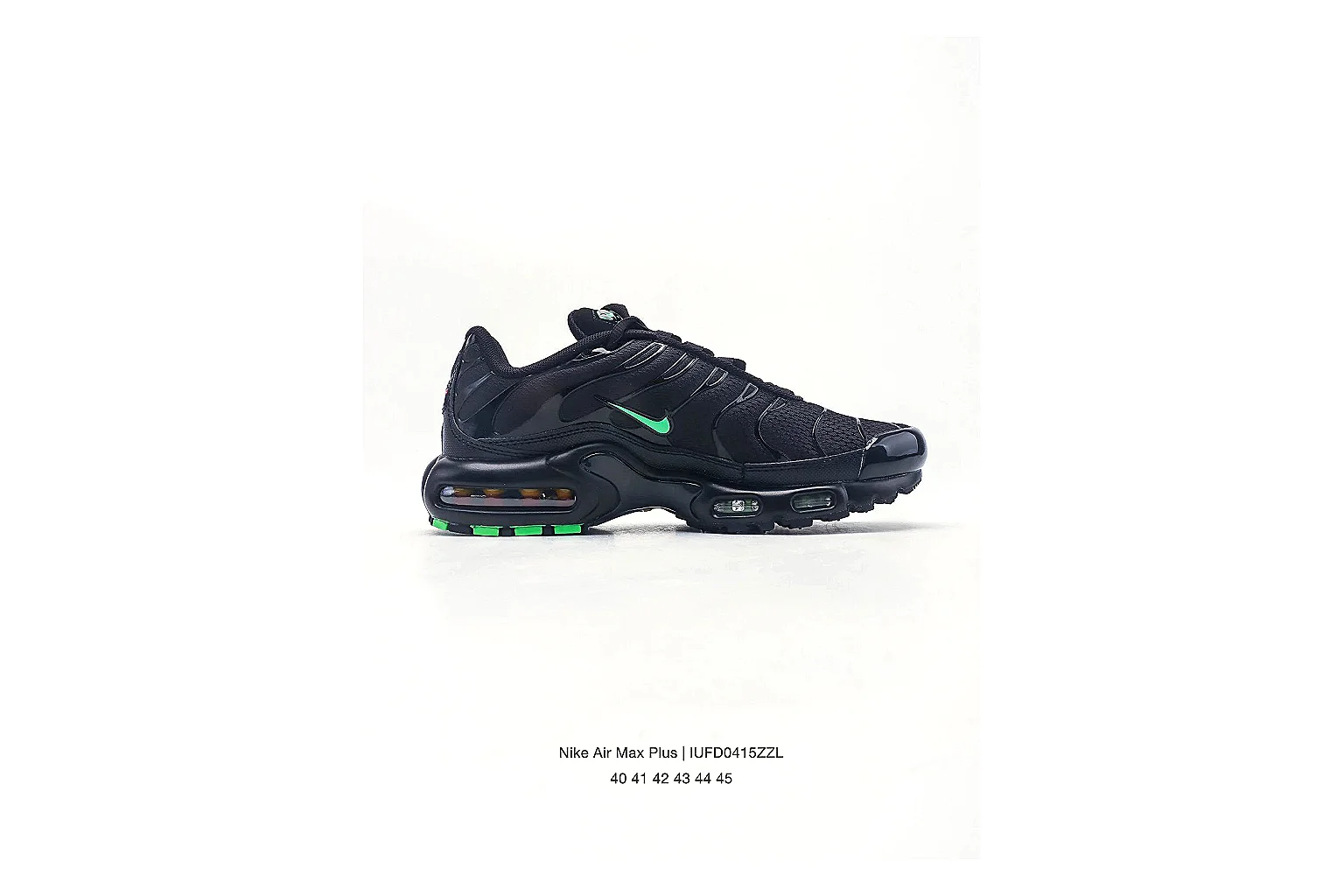 kakofindlist.com Nike Trail Runner Black Green budget shortlist note six-photo gallery thumbnail 3