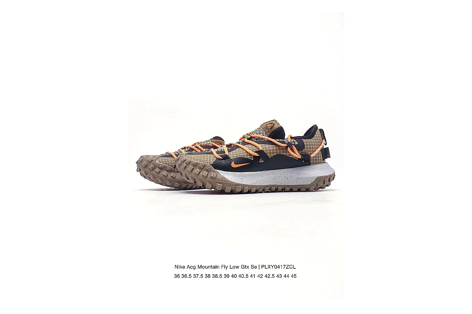kakofindlist.com Nike Trail Runner Brown Orange budget shortlist note six-photo gallery thumbnail 2