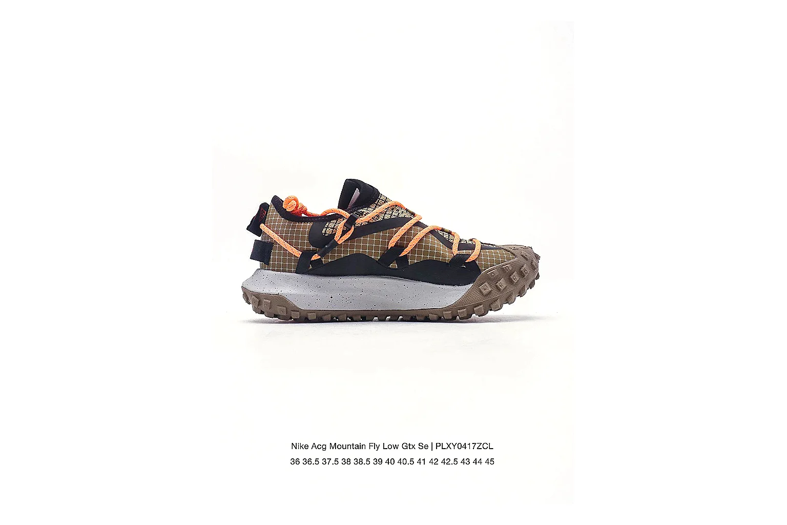 kakofindlist.com Nike Trail Runner Brown Orange budget shortlist note six-photo gallery thumbnail 3