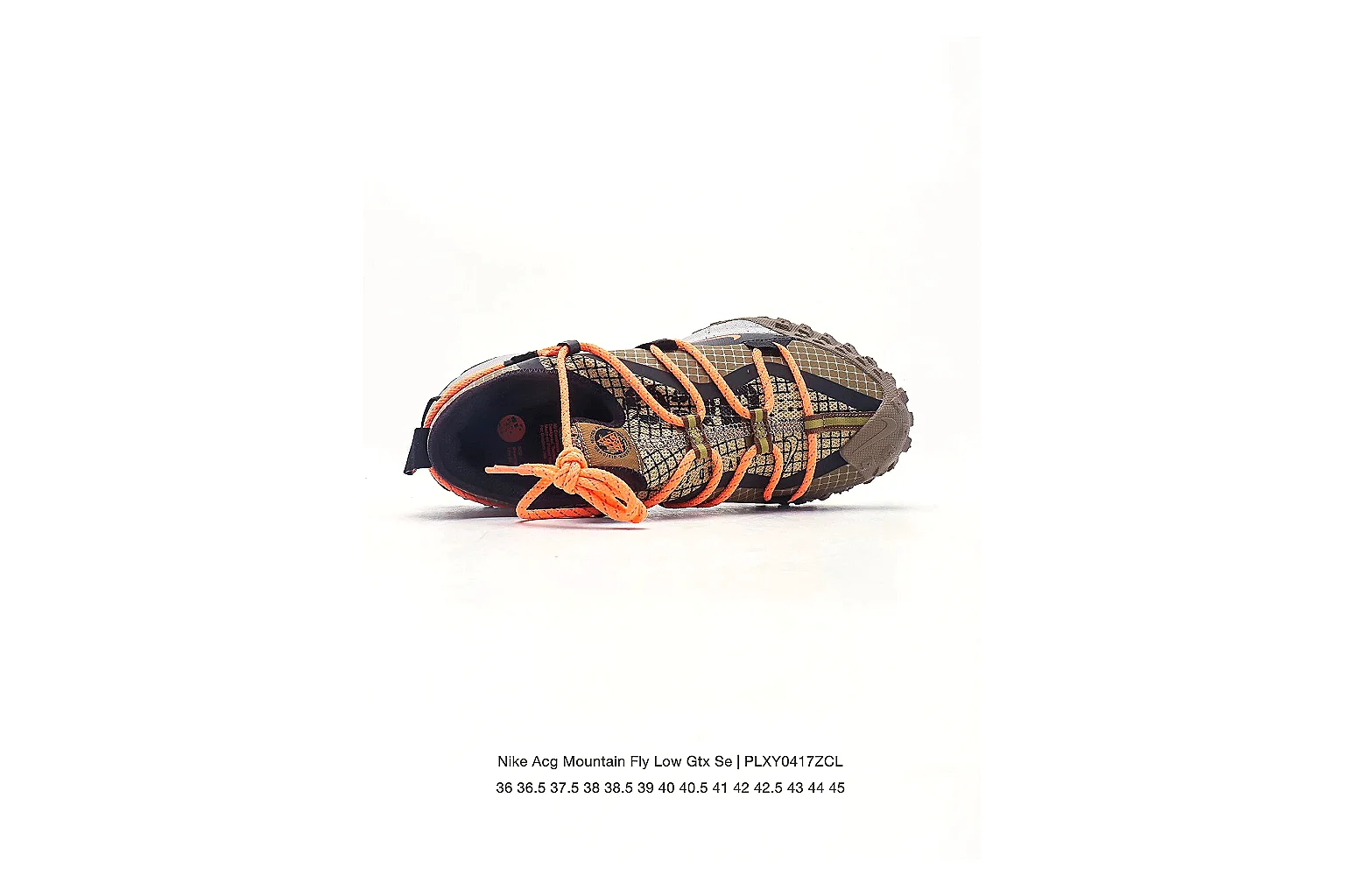 kakofindlist.com Nike Trail Runner Brown Orange budget shortlist note six-photo gallery thumbnail 4