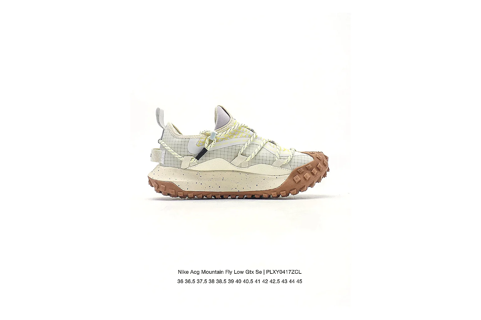 kakofindlist.com Nike Trail Runner Cream Green Gum budget shortlist note six-photo gallery thumbnail 3