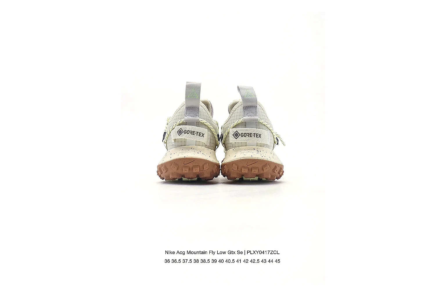 kakofindlist.com Nike Trail Runner Cream Green Gum budget shortlist note six-photo gallery thumbnail 5