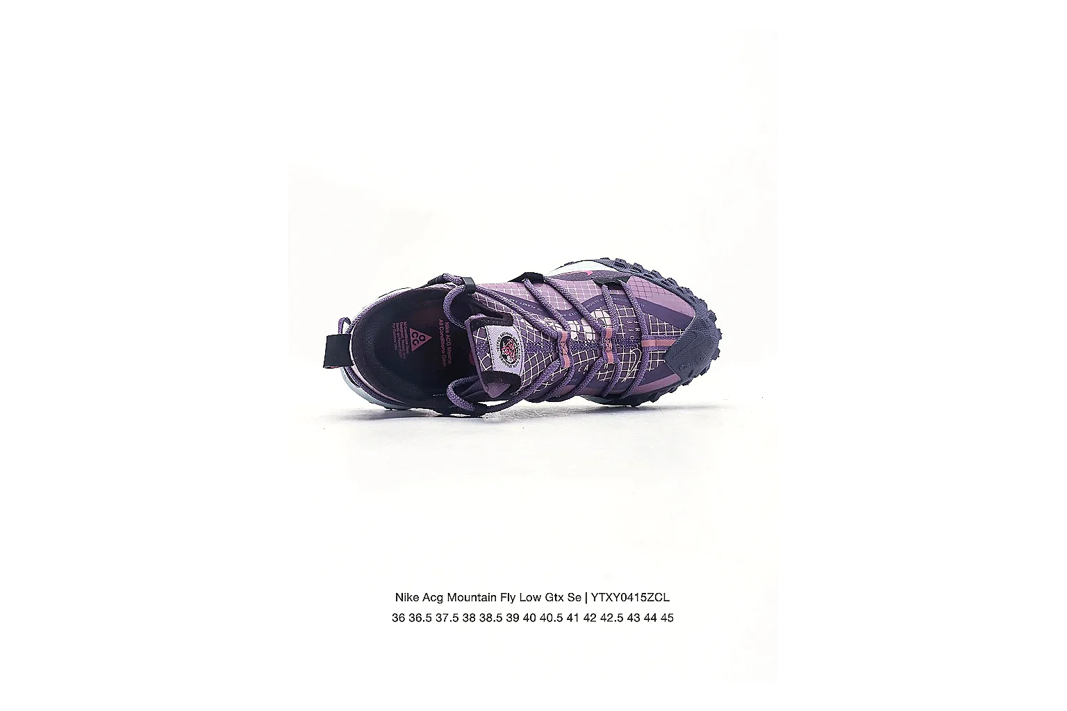 kakofindlist.com Nike Trail Runner Purple Black budget shortlist note six-photo gallery thumbnail 4