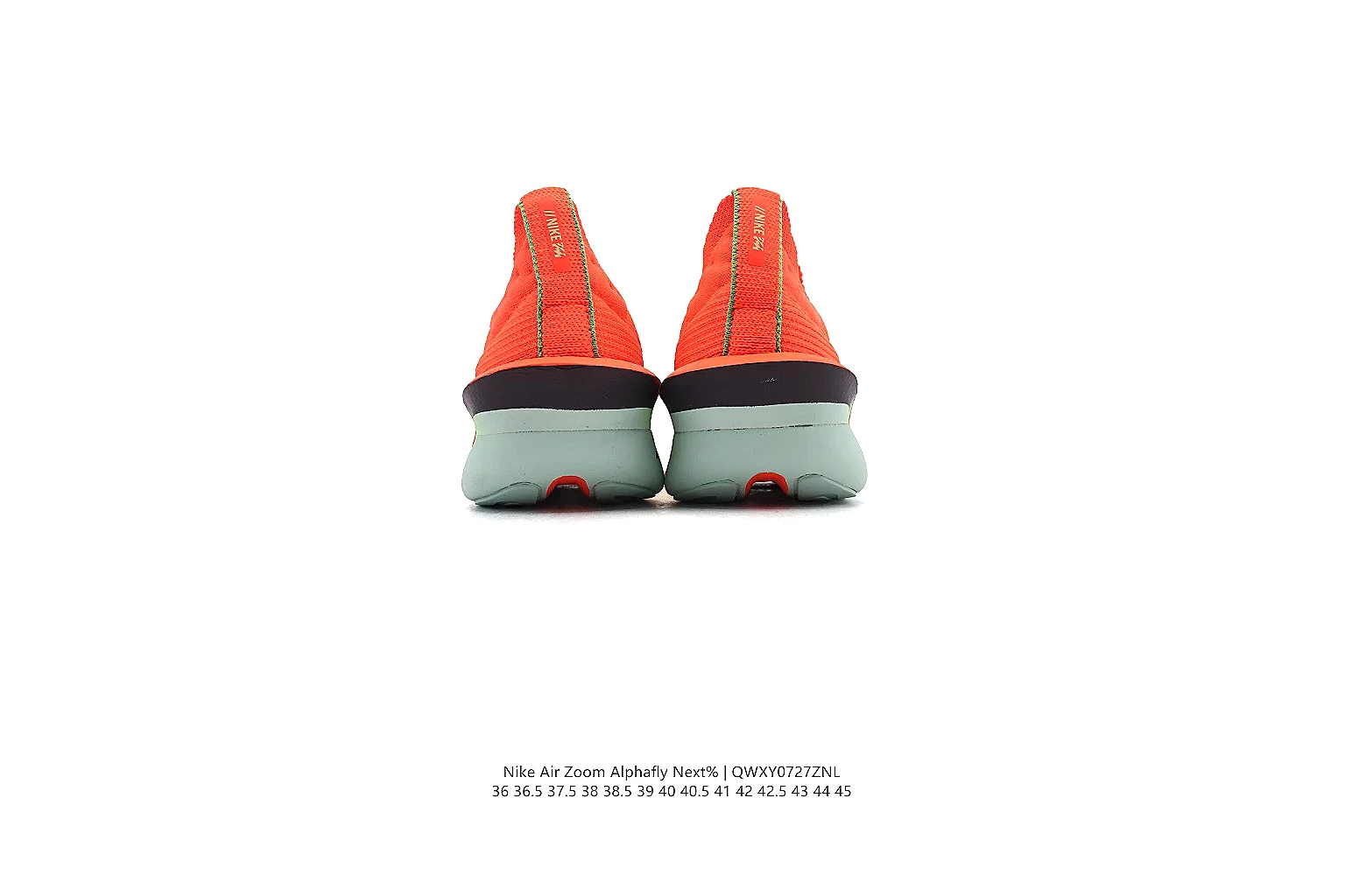 kakofindlist.com Nike Orange Green Runner 1152 Orange Green runner product image thumbnail 5