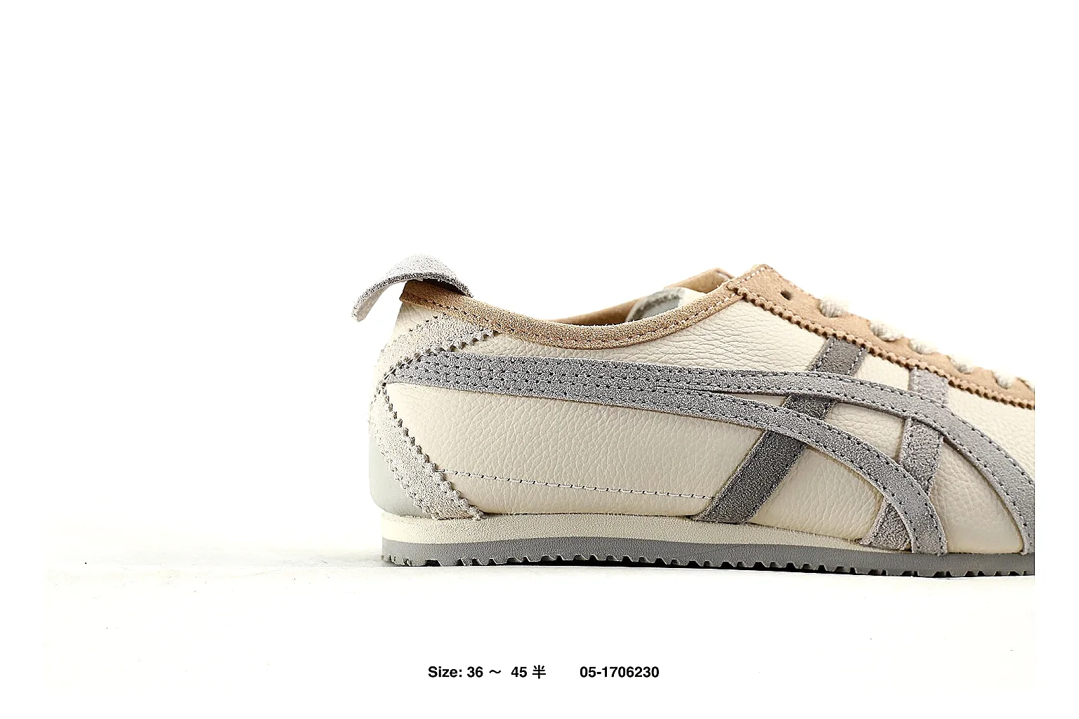 Onitsuka Tiger Mexico 66 style Cream Beige 2925 budget shortlist note six-photo gallery thumbnail 2