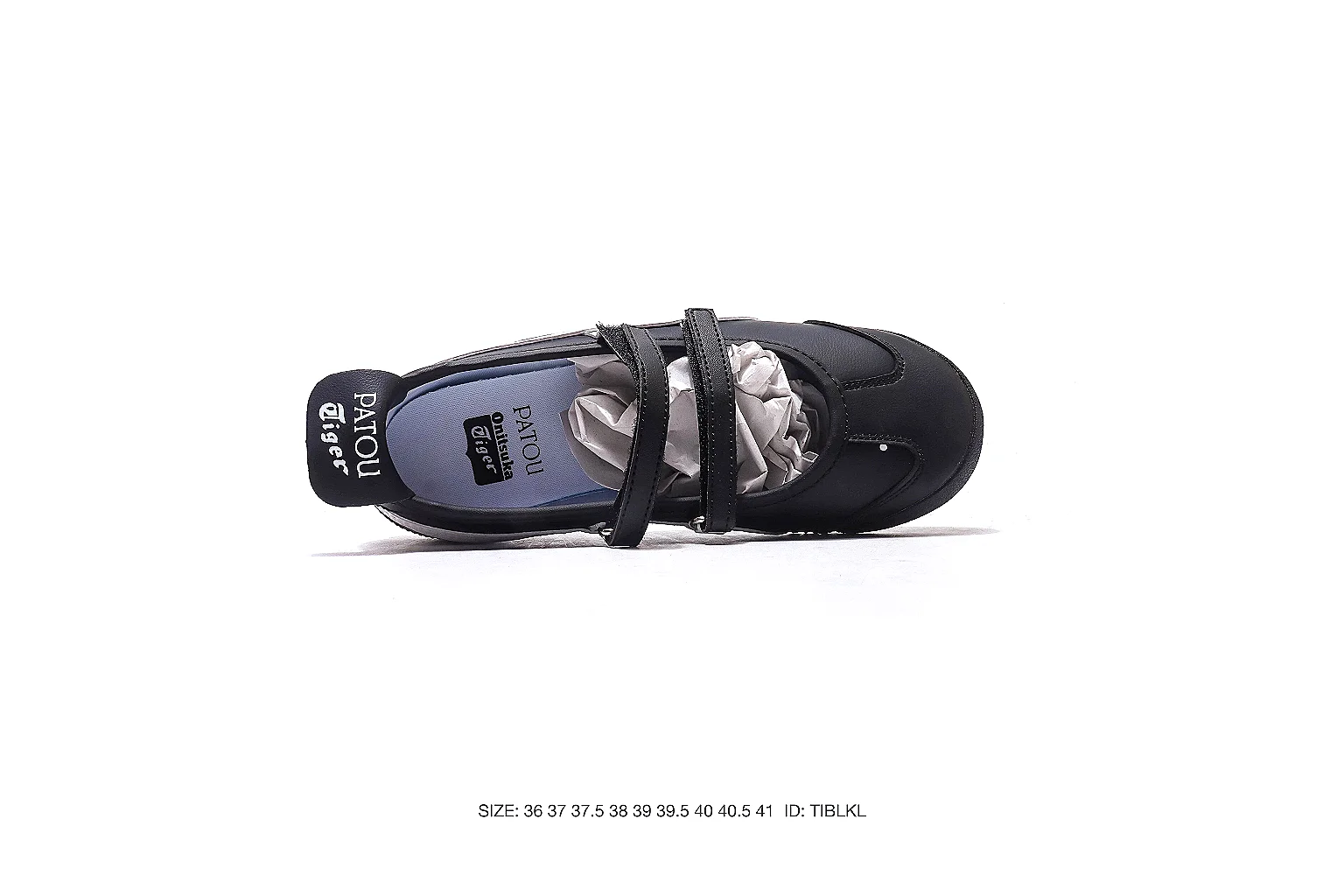 Onitsuka Tiger Mexico 66 style Black White 2987 budget find six-photo gallery thumbnail 4