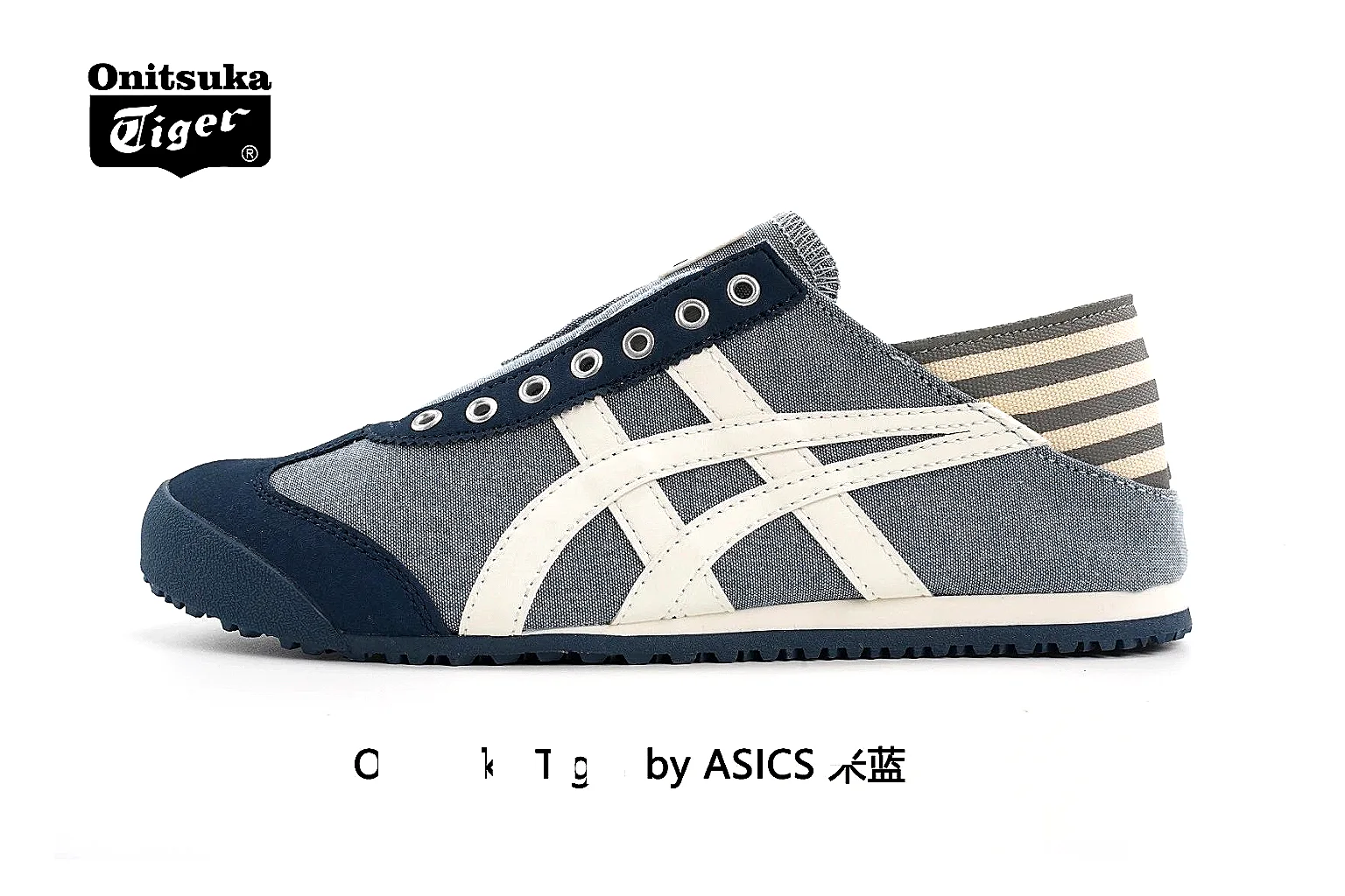 kakofindlist.com Onitsuka Tiger Blue Grey Mexico 66 7909 Blue Grey low-top product image