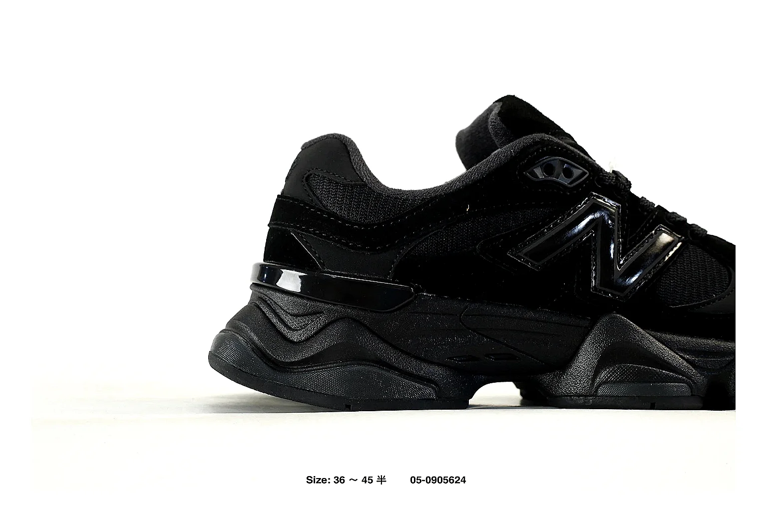 Other black chunky runner Black 4412 budget find six-photo gallery thumbnail 2