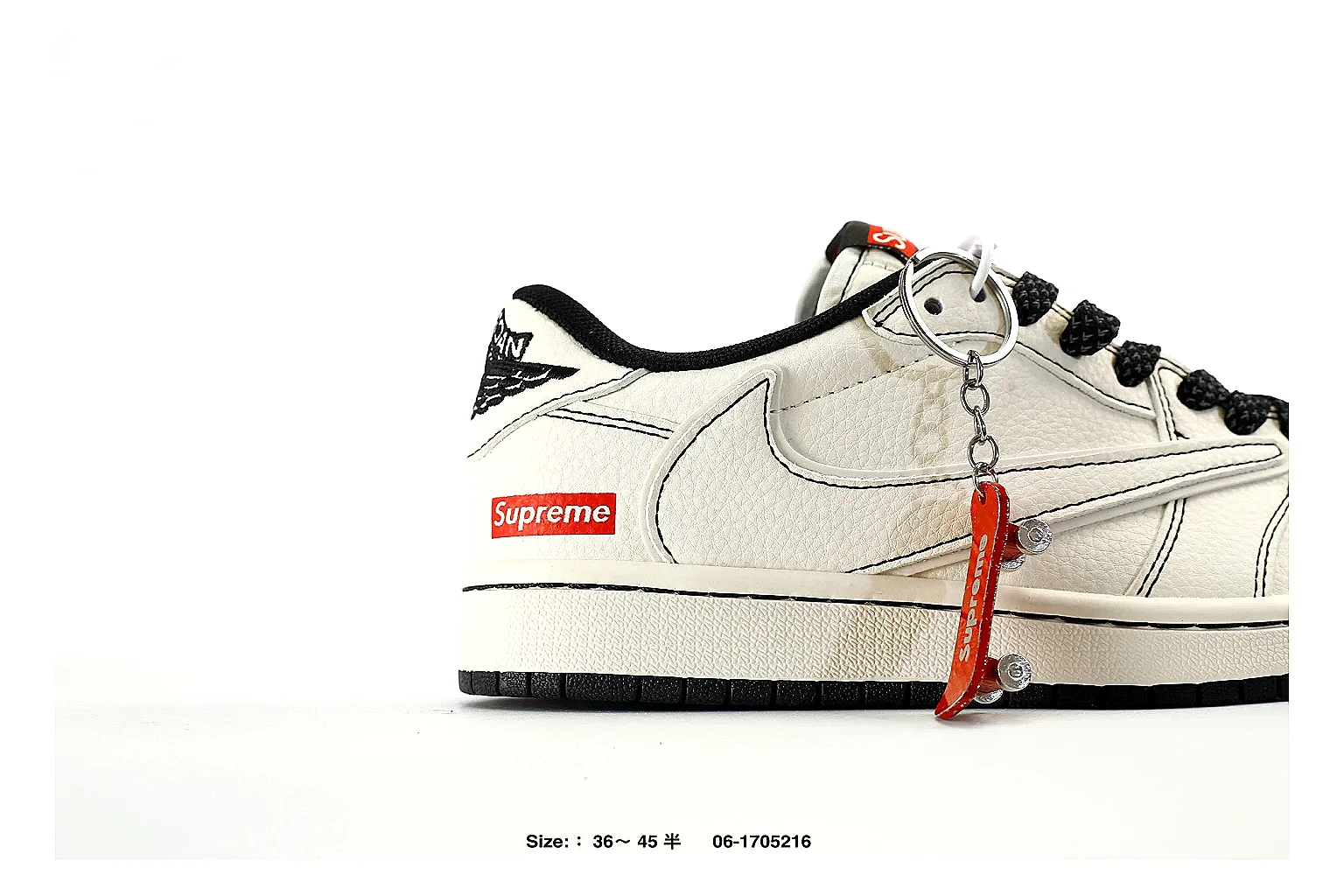 Other Chunky Runner Cream Brown Sneakers 7707 budget find image for shortlist review thumbnail 2