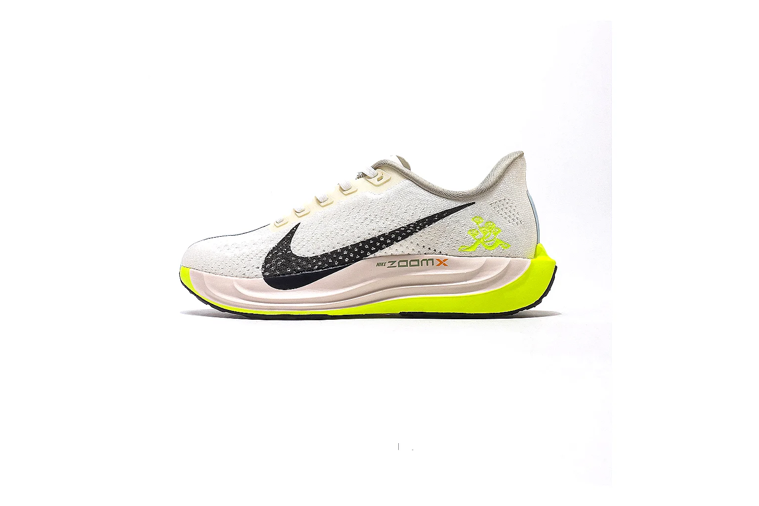 Other High Top Sneaker White Gray Sneakers 7708 budget find image for shortlist review