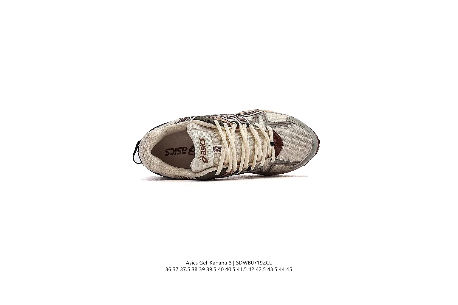 Other Neutral Casual Sneaker 2004 budget find gallery thumbnail 4