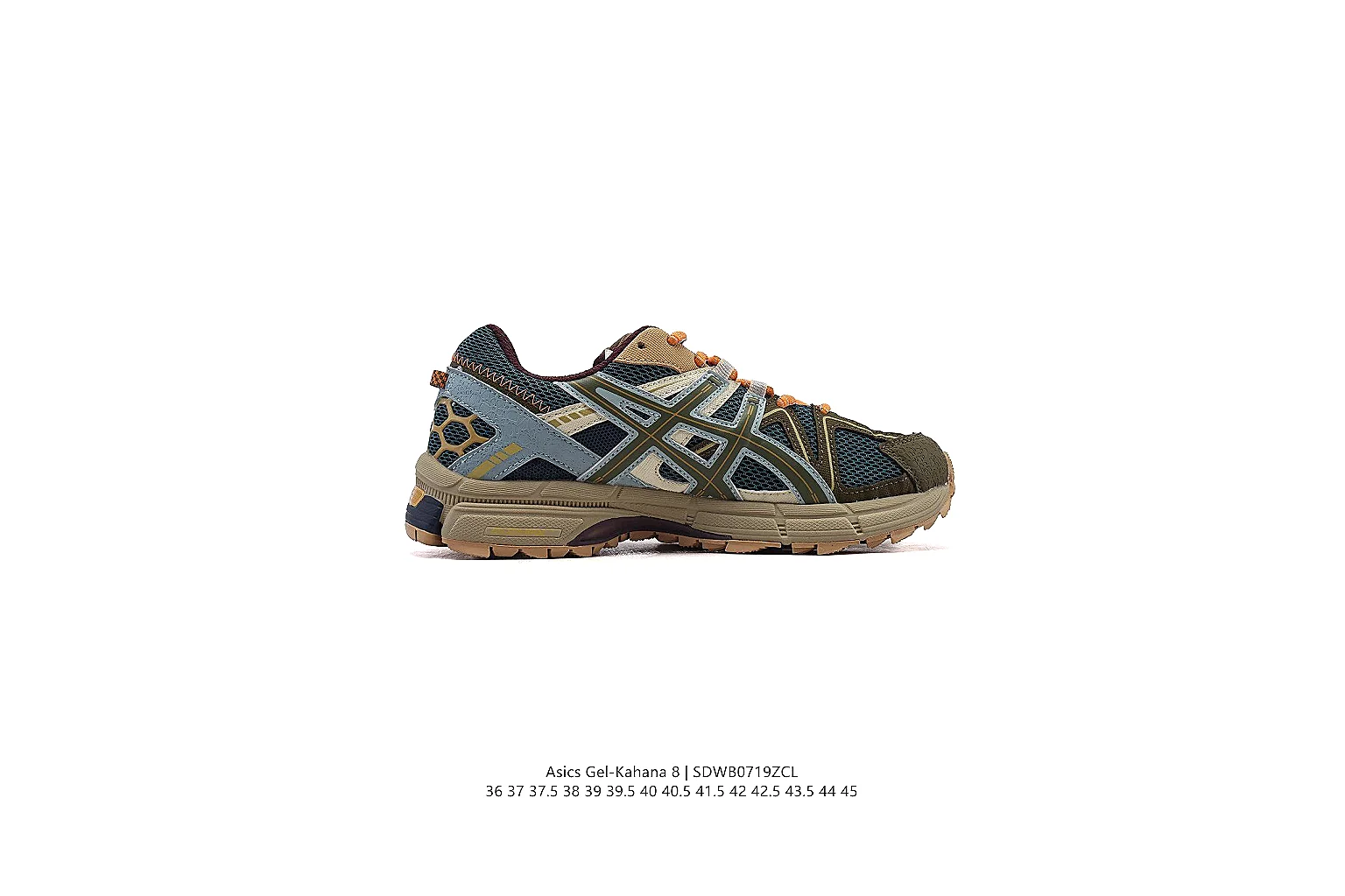 Other Terrace Sneaker 2028 budget find gallery thumbnail 3