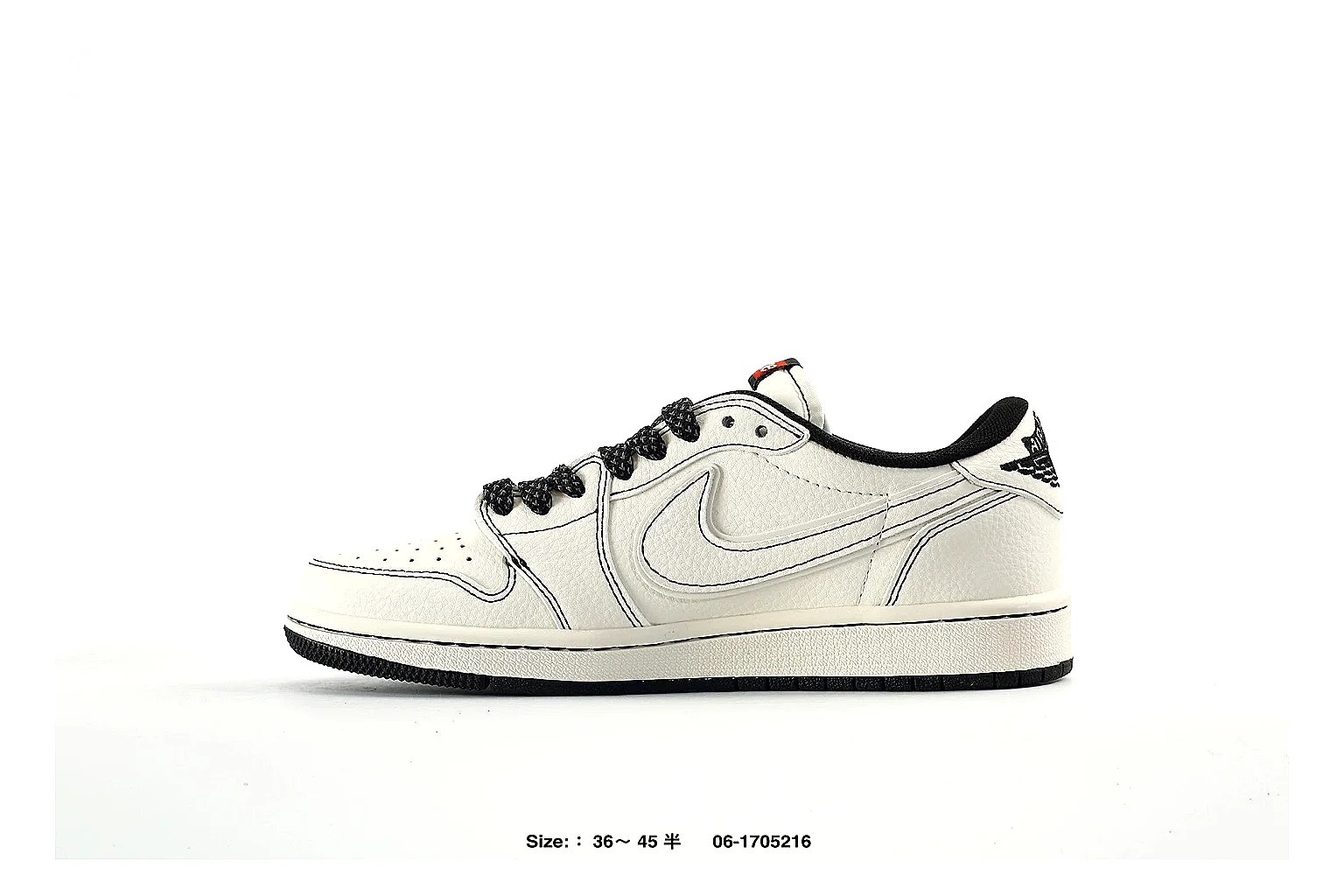 Other Retro Runner Black White Sneakers 7721 budget find image for shortlist review thumbnail 5