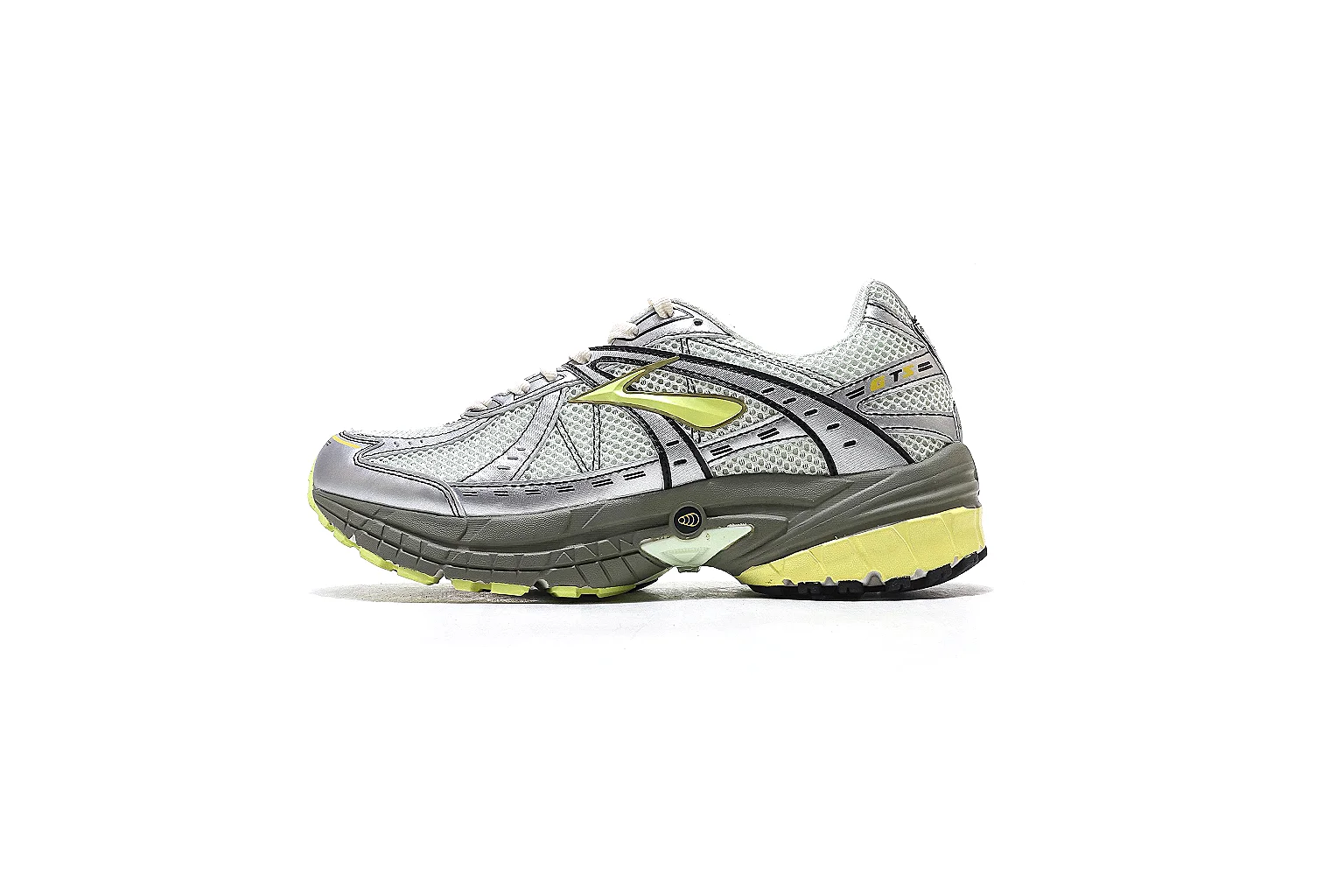 Other retro runner Silver Yellow 3674 budget shortlist note six-photo gallery