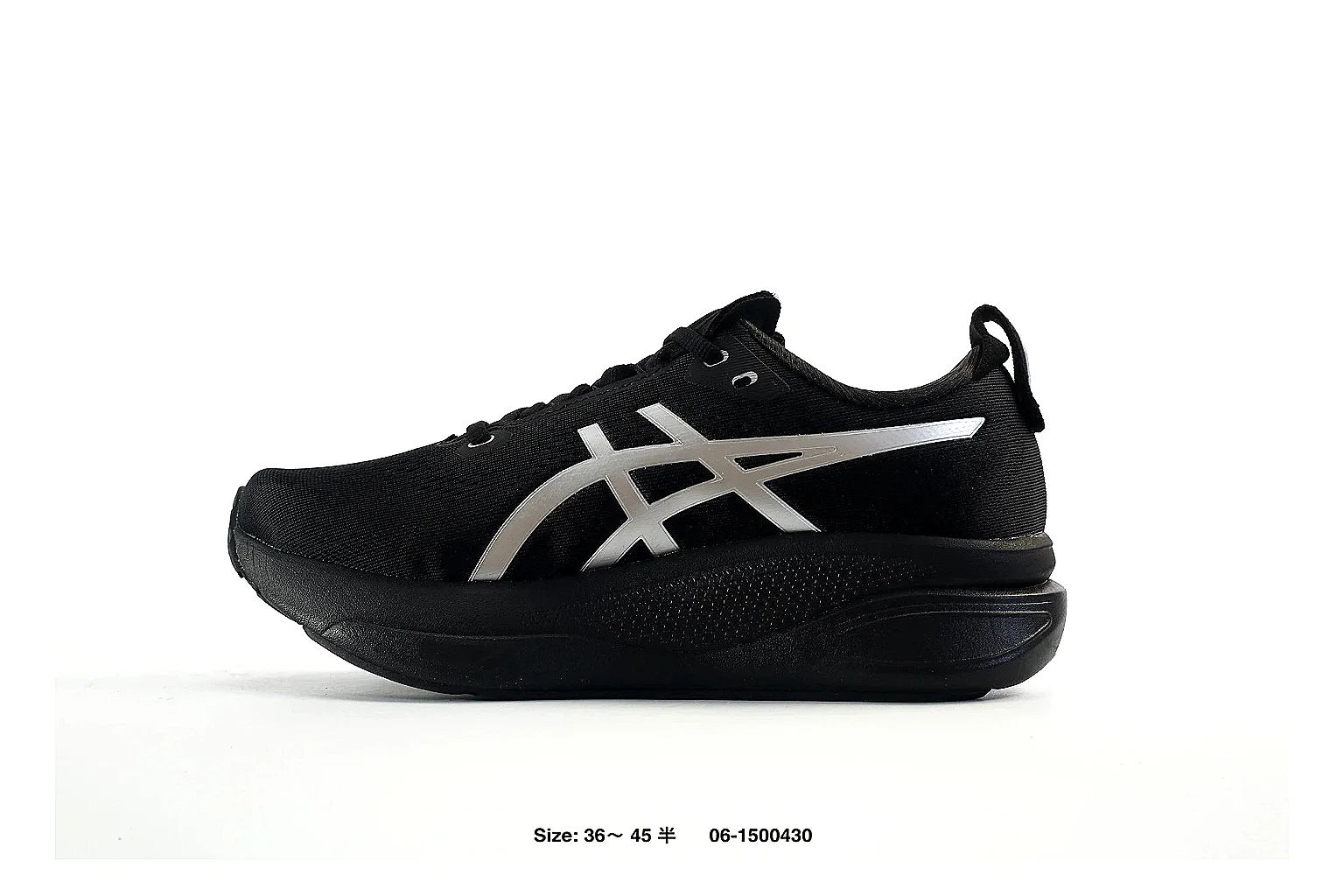 Other Skate Low Black White Sneakers 4649 budget find image for shortlist review thumbnail 3