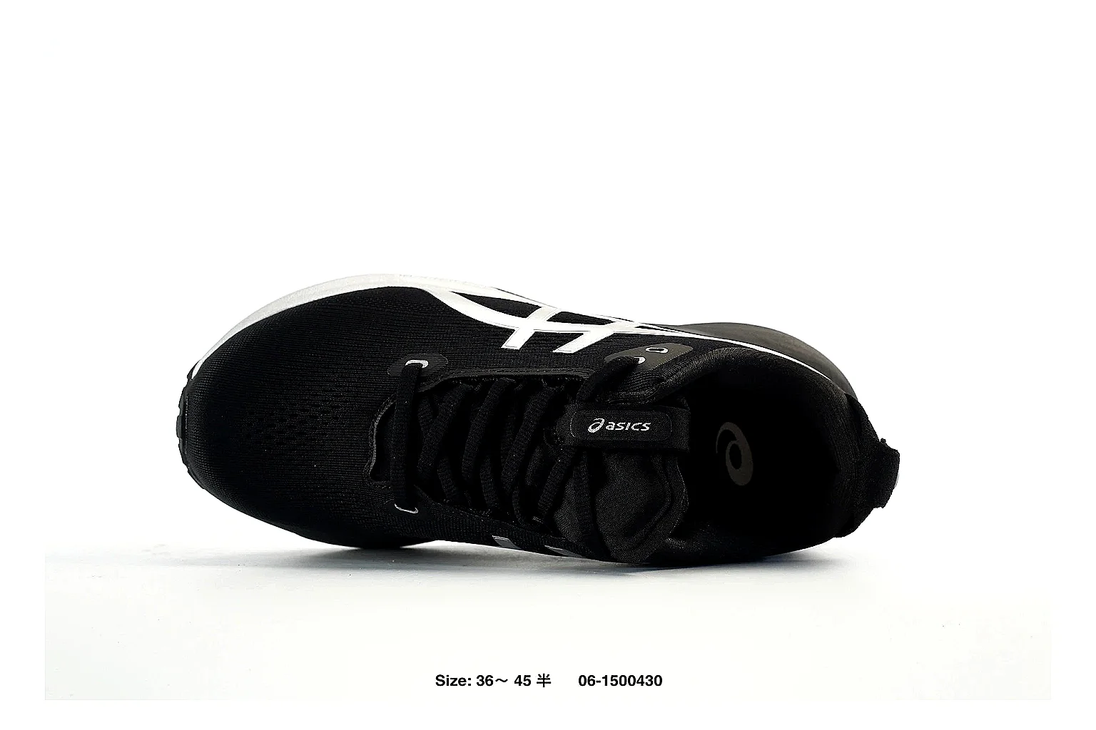 Other Skate Low Black White Sneakers 4649 budget find image for shortlist review thumbnail 4