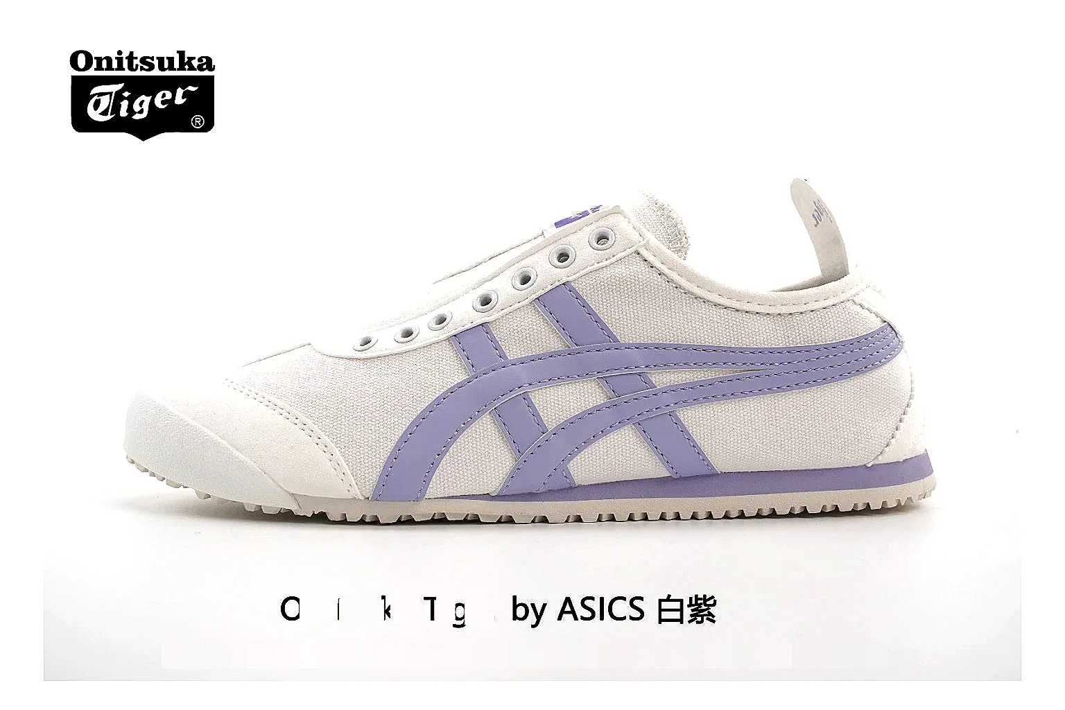 Other Skate Low Black White Sneakers 5007 budget find image for shortlist review