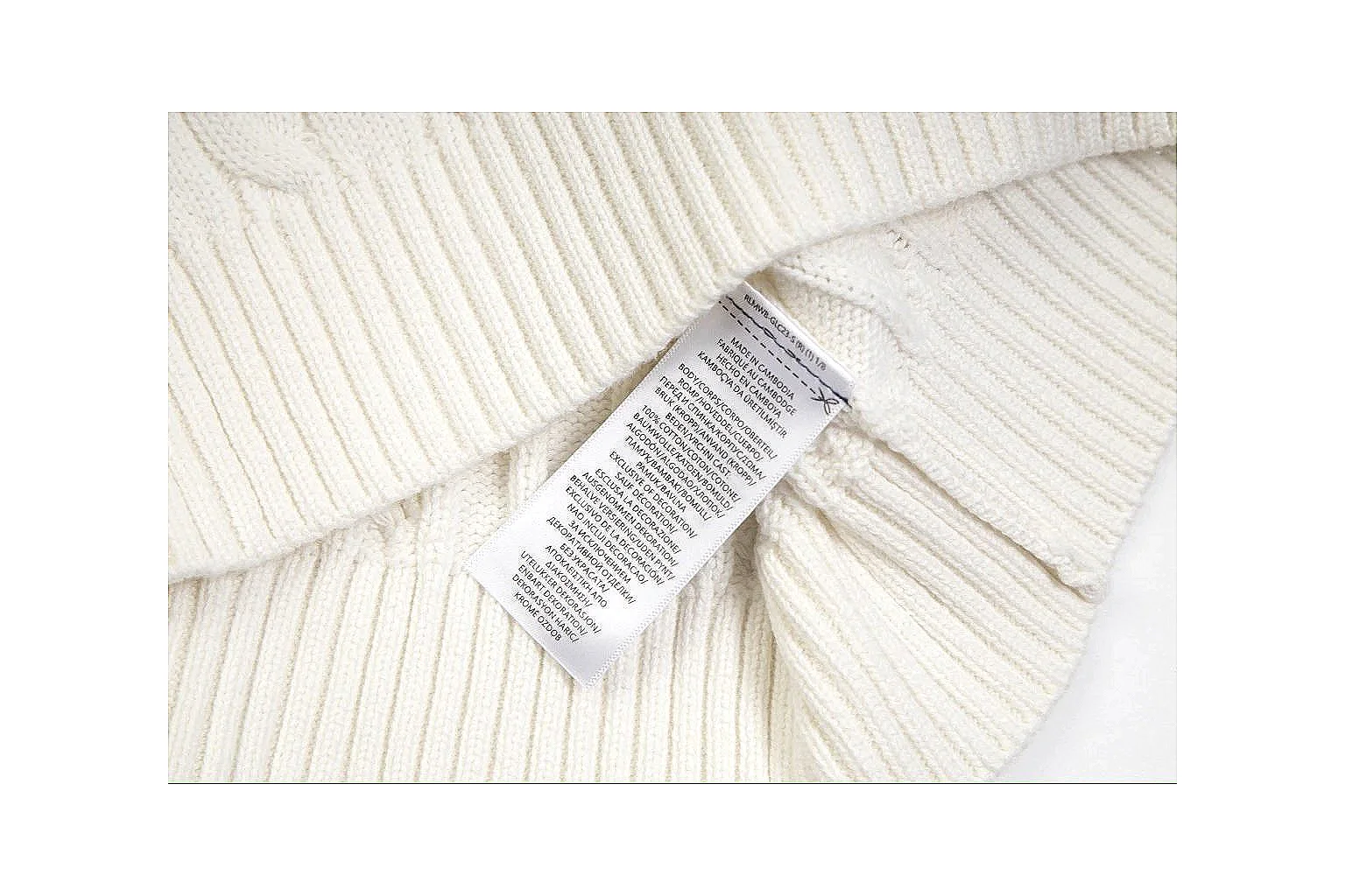 kakofindlist.com Polo Ralph Lauren Cream Cable Knit Polo 0689 Cream short-sleeve-knit product image thumbnail 6