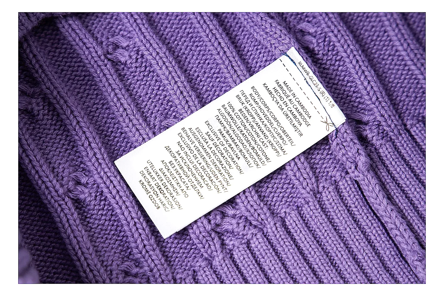 kakofindlist.com Polo Ralph Lauren Purple Cable Knit Polo 0898 Purple short-sleeve-knit product image thumbnail 5