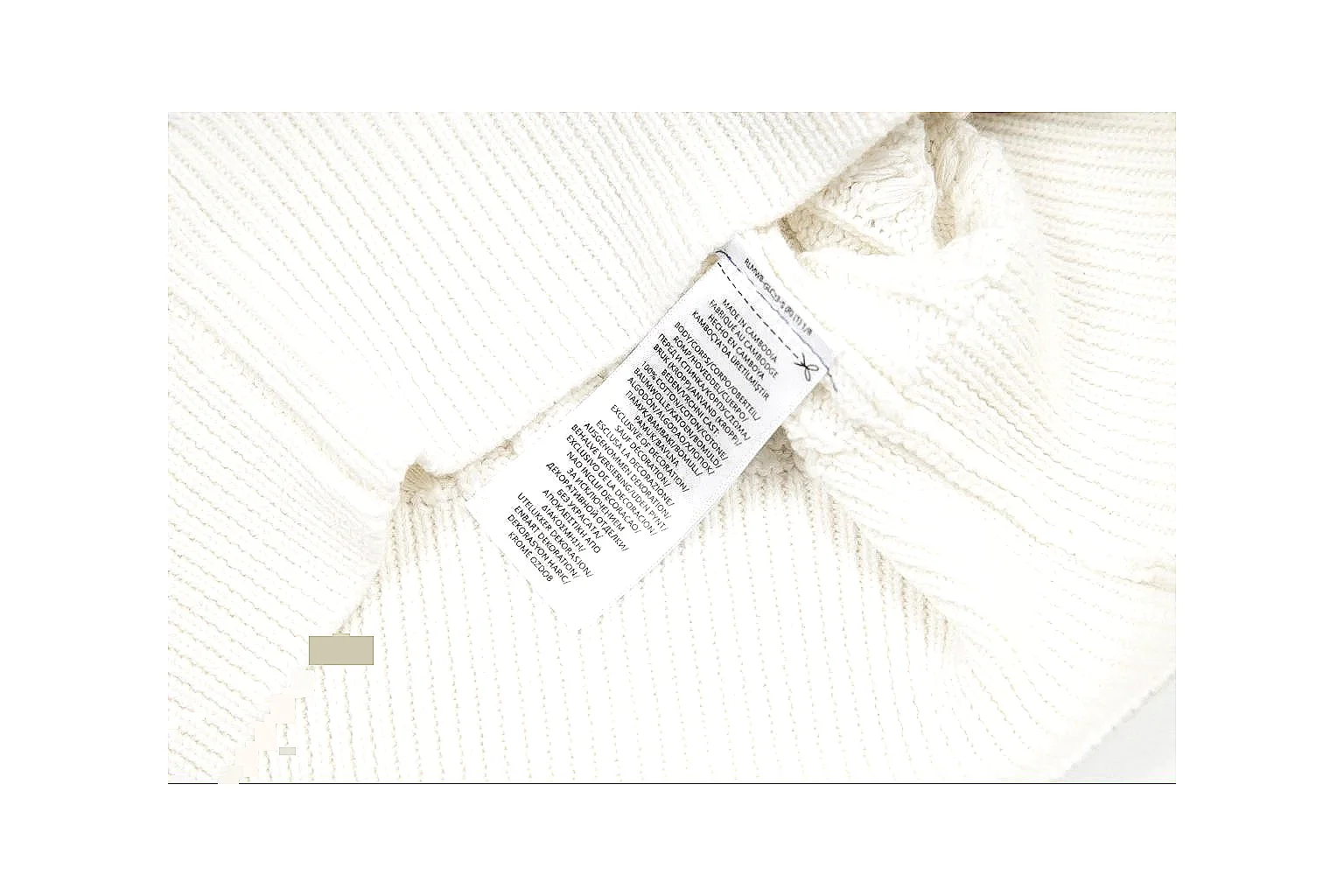kakofindlist.com Polo Ralph Lauren White Cable Knit Polo 0955 White short-sleeve-knit product image