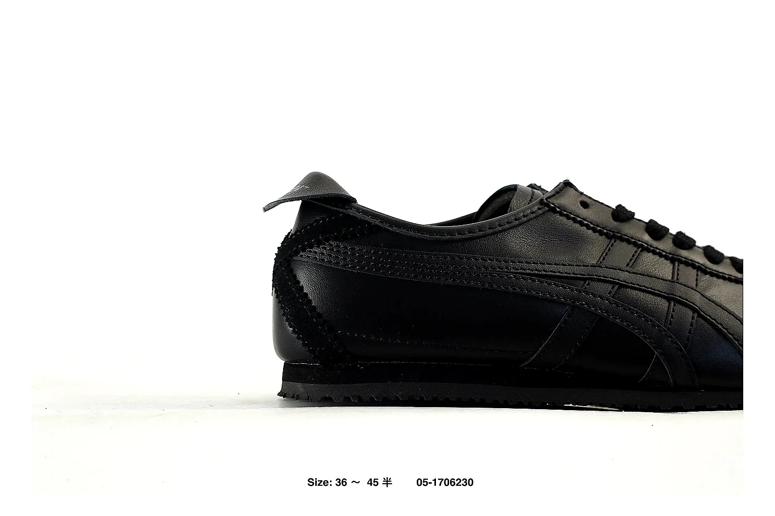 kakofindlist.com Prada Black Leather Low Trainer 2936 Black low-top product image thumbnail 2