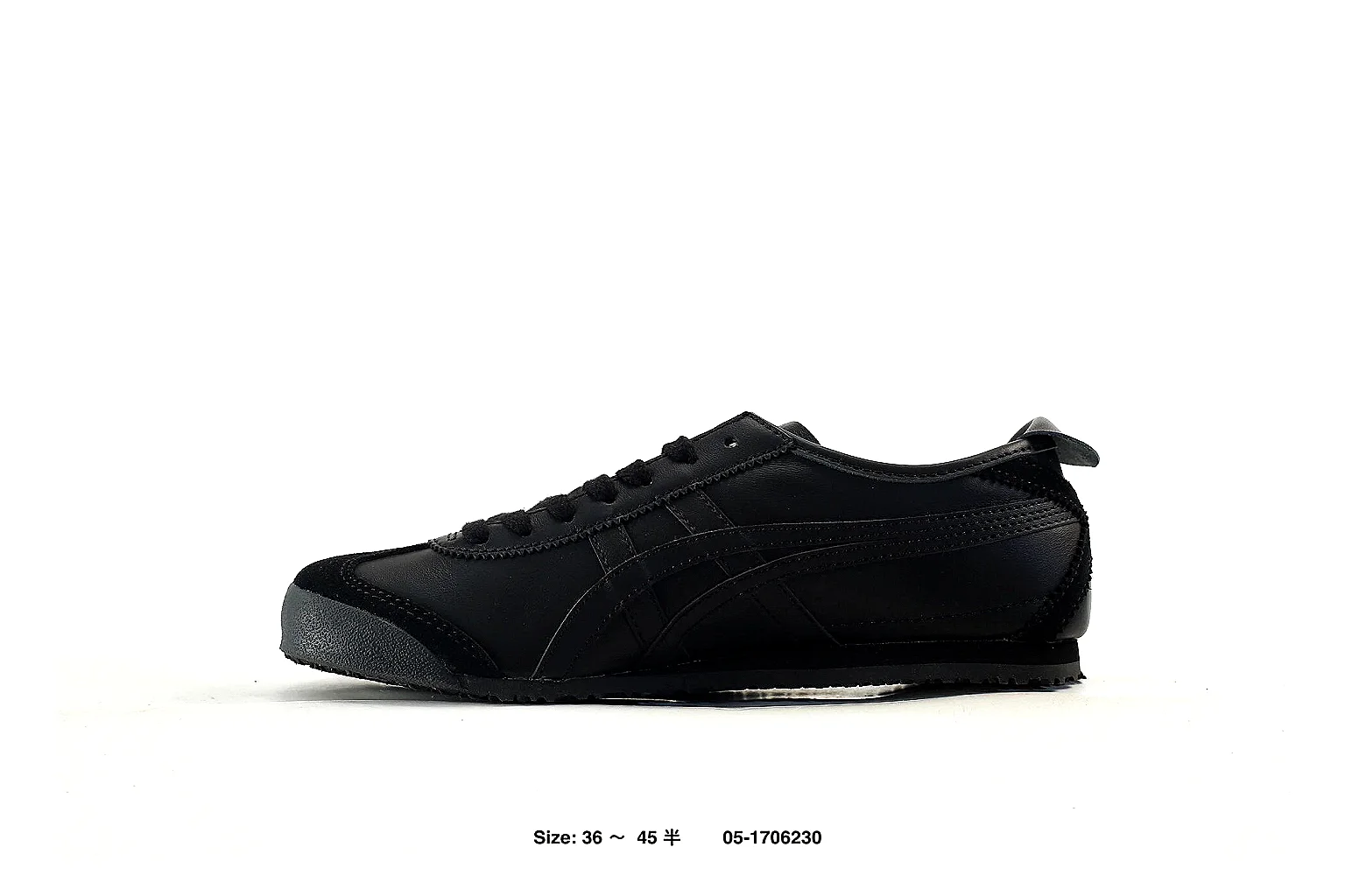 kakofindlist.com Prada Black Leather Low Trainer 2936 Black low-top product image thumbnail 3