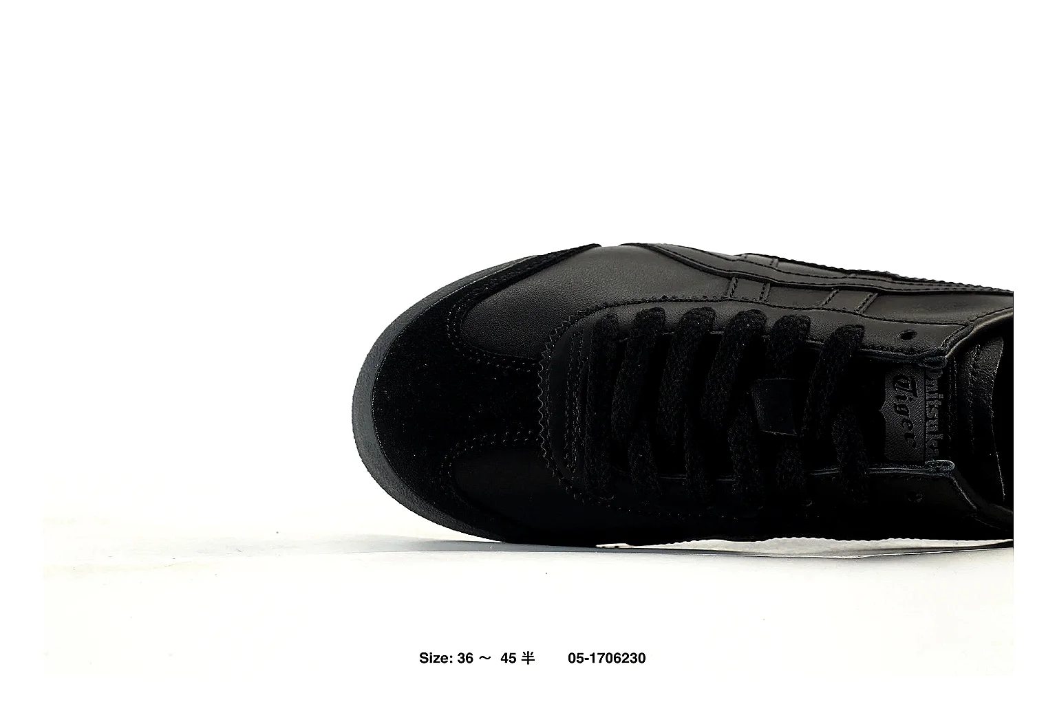 kakofindlist.com Prada Black Leather Low Trainer 2936 Black low-top product image thumbnail 5