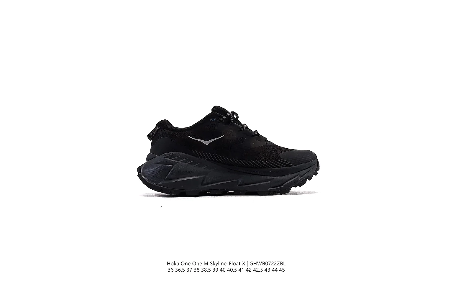 kakofindlist.com Black Layered Runner 0819 Black runner product image thumbnail 3