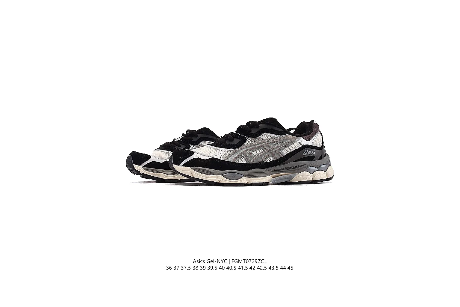 kakofindlist.com Black Cream Runner 1167 Black Cream runner product image thumbnail 2