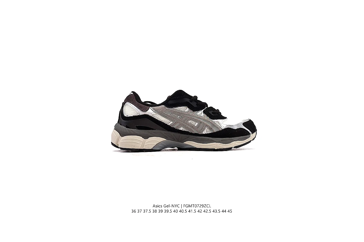 kakofindlist.com Black Cream Runner 1167 Black Cream runner product image thumbnail 3