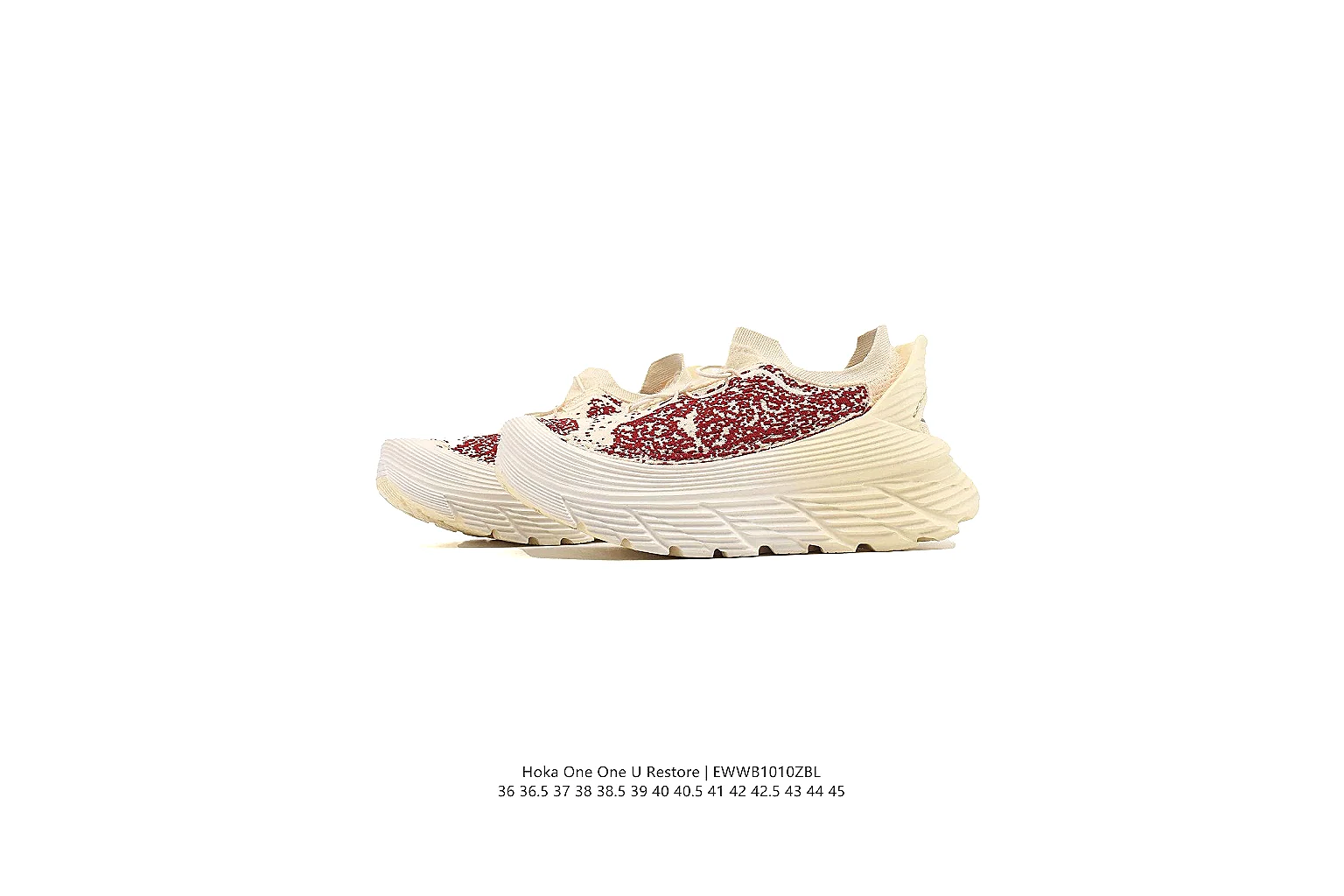 kakofindlist.com Cream Burgundy Runner 0657 Cream Burgundy runner product image thumbnail 2