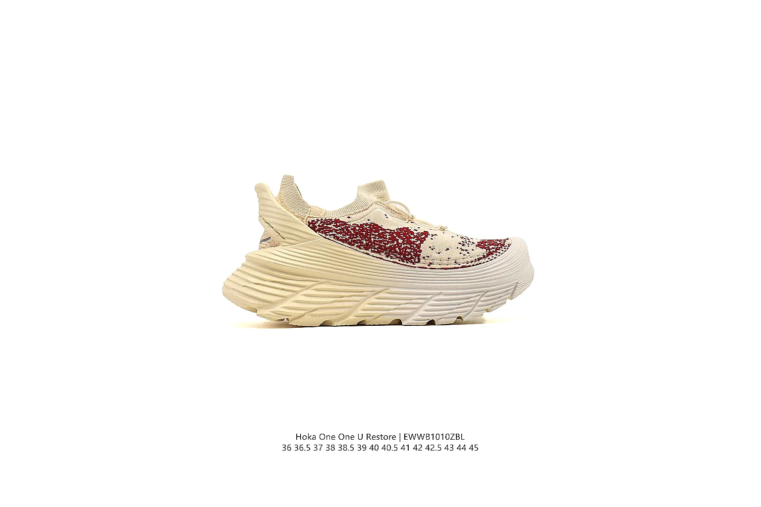kakofindlist.com Cream Burgundy Runner 0657 Cream Burgundy runner product image thumbnail 3