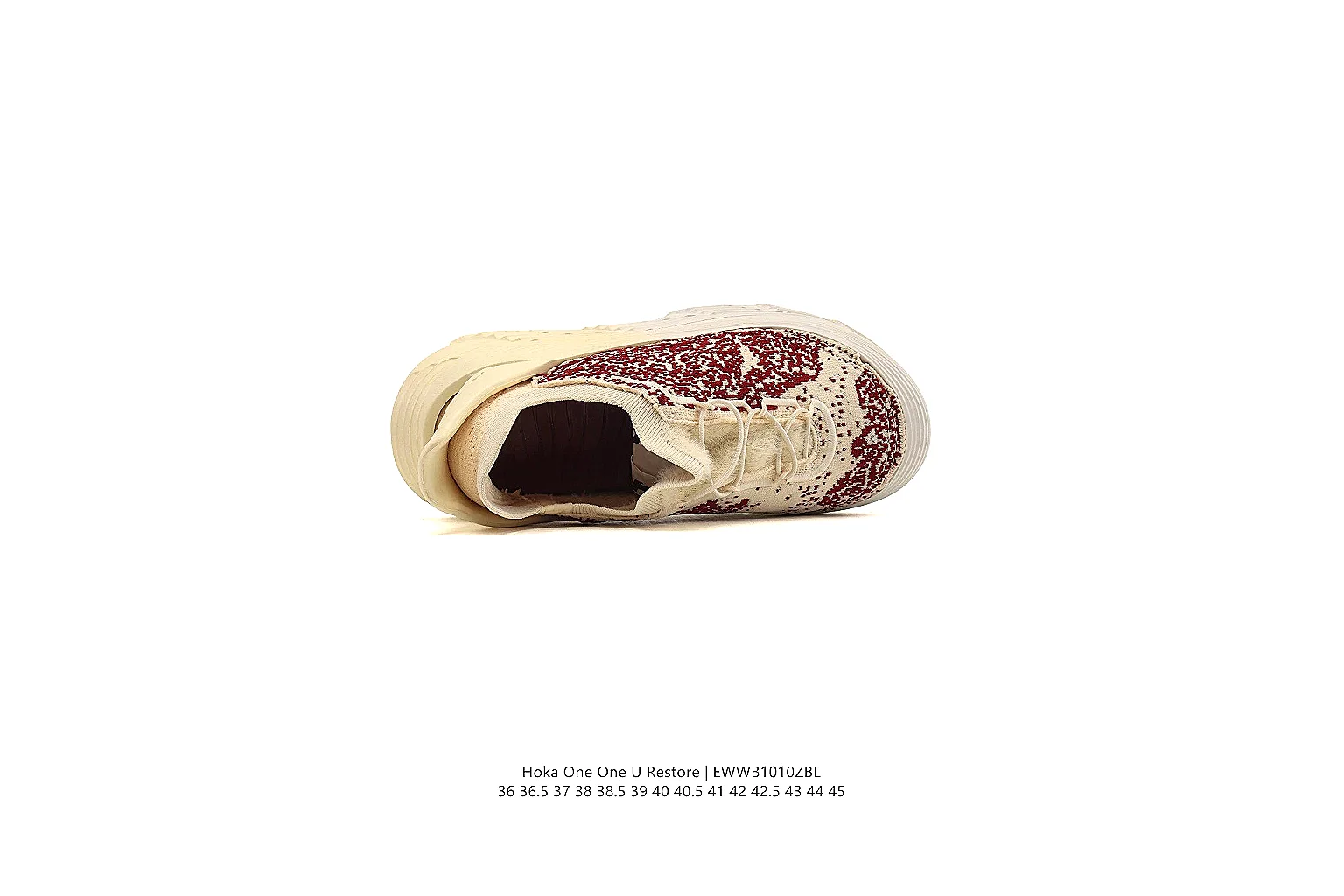kakofindlist.com Cream Burgundy Runner 0657 Cream Burgundy runner product image thumbnail 4