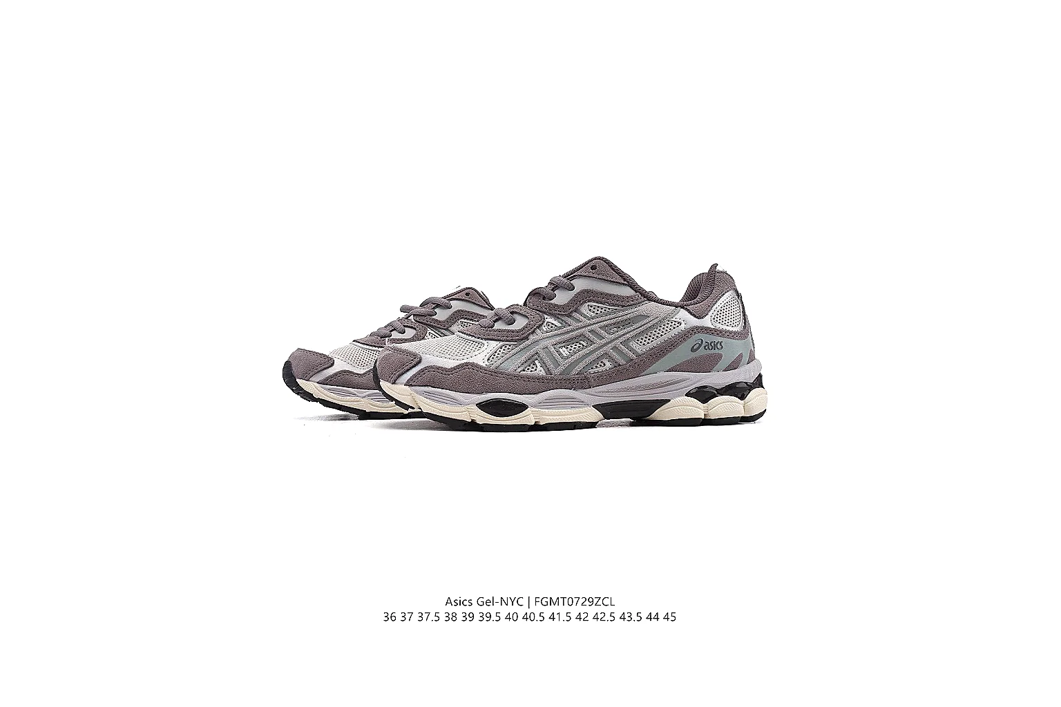 kakofindlist.com Grey Retro Runner 1172 Grey runner product image thumbnail 2
