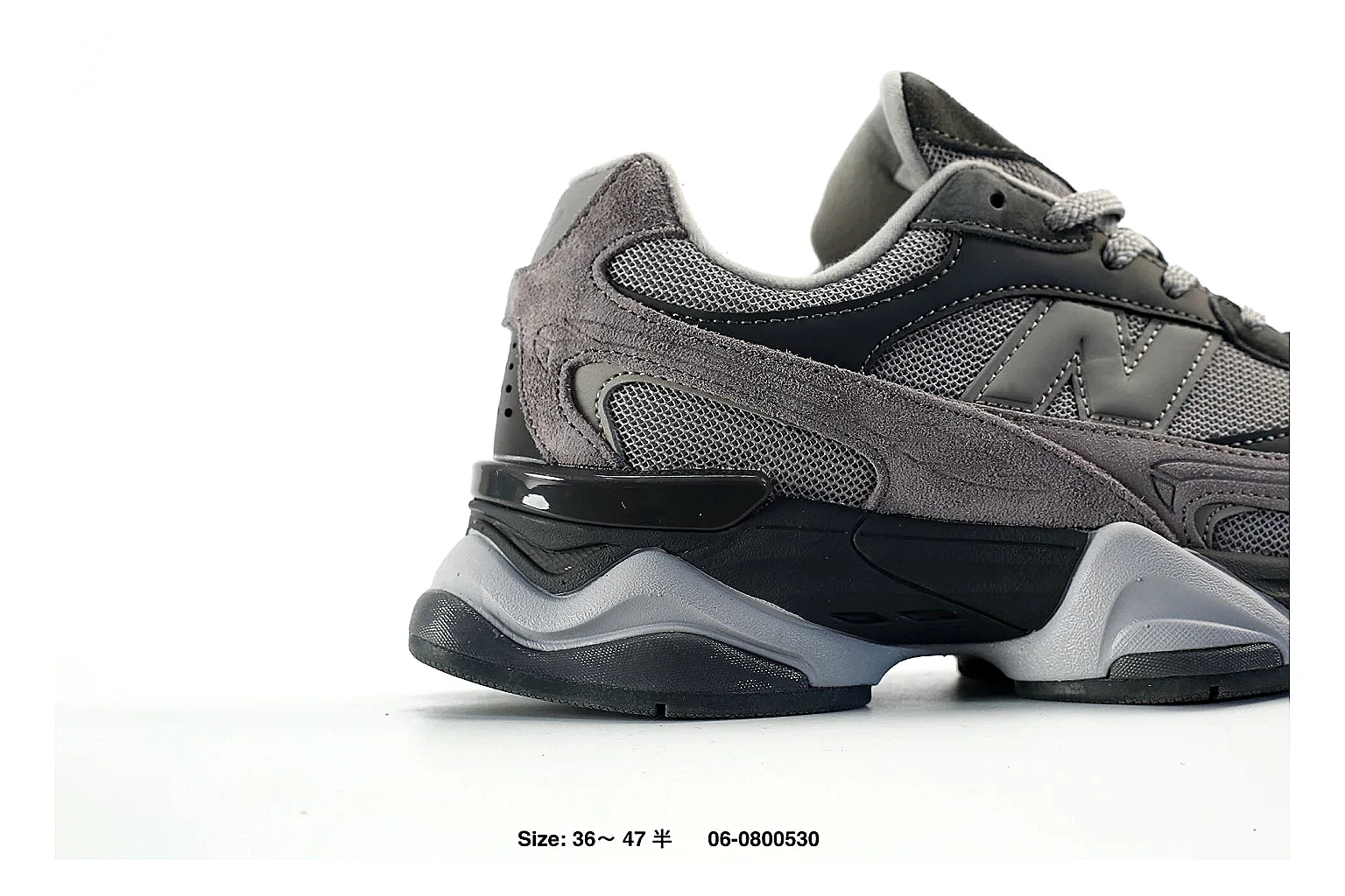kakofindlist.com Grey Sculpted Runner 9782 Grey runner product image thumbnail 2
