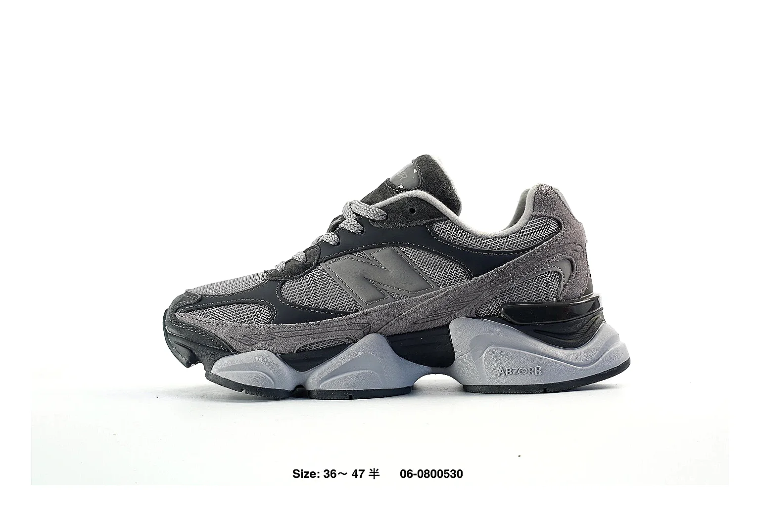 kakofindlist.com Grey Sculpted Runner 9782 Grey runner product image thumbnail 3