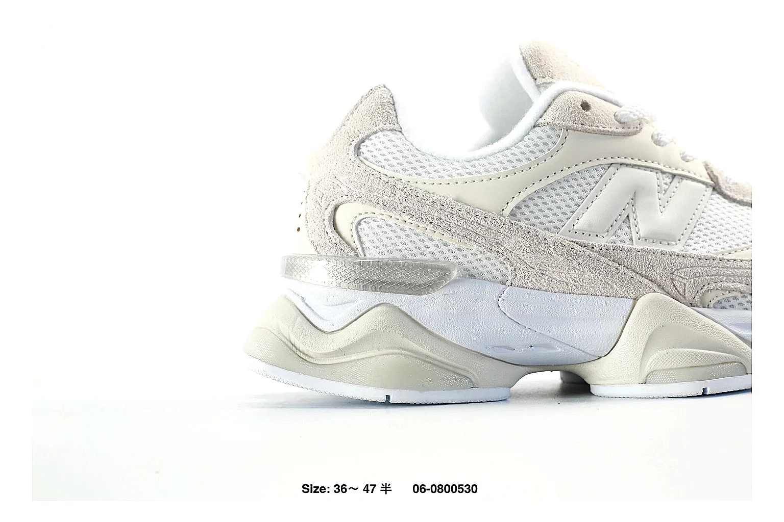 kakofindlist.com White Sculpted Runner 9787 White runner product image thumbnail 2