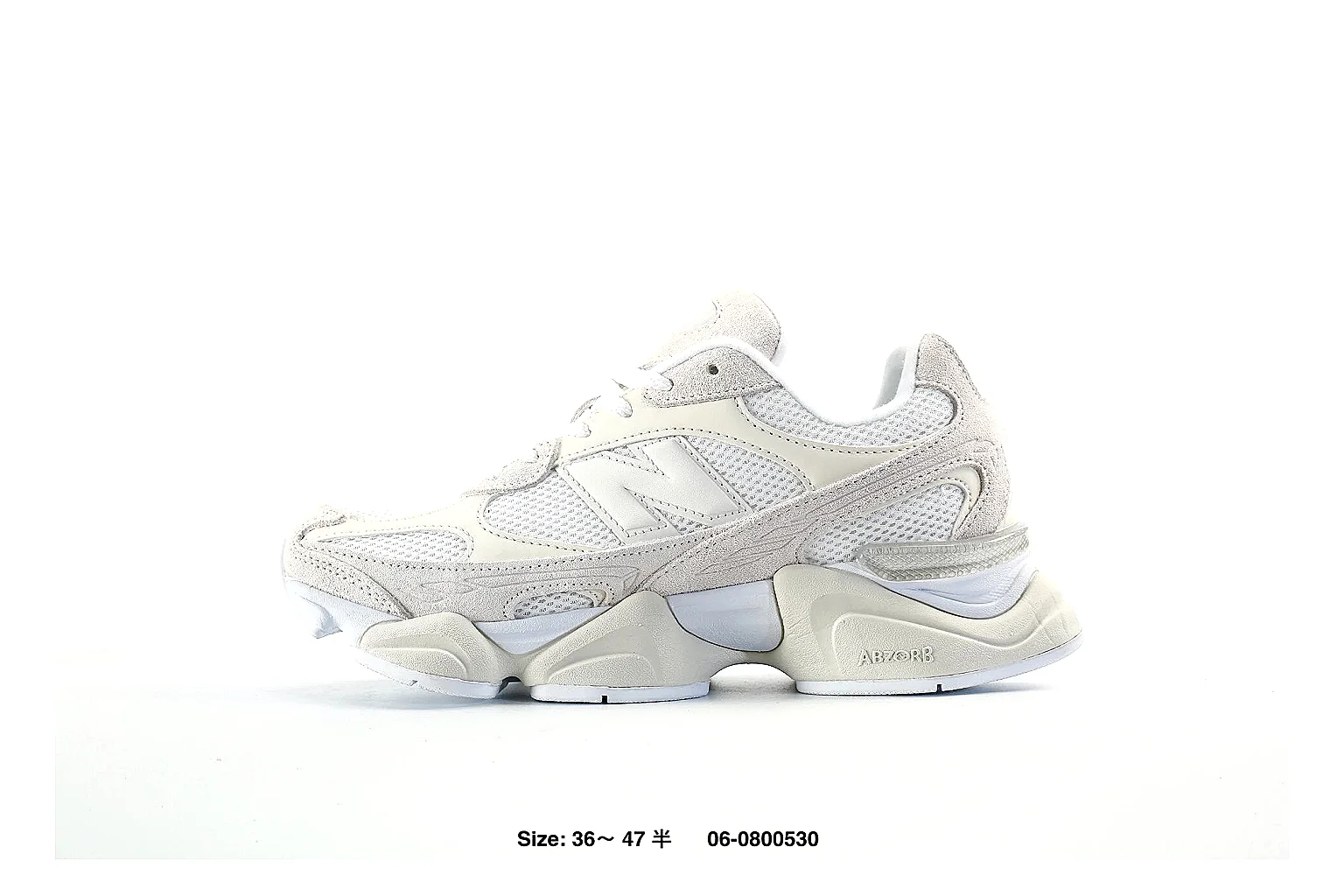 kakofindlist.com White Sculpted Runner 9787 White runner product image thumbnail 3