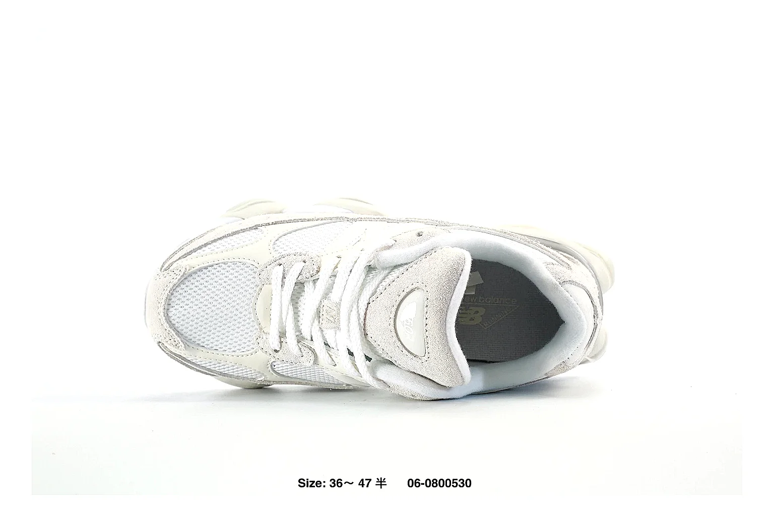 kakofindlist.com White Sculpted Runner 9787 White runner product image thumbnail 4