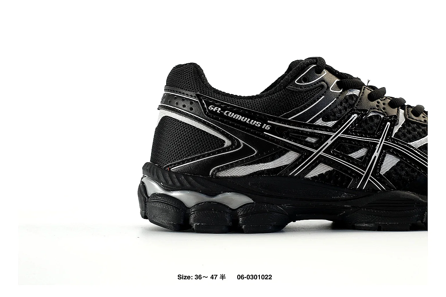 Salomon XT trail runner Black Silver 3579 budget shortlist note six-photo gallery thumbnail 2