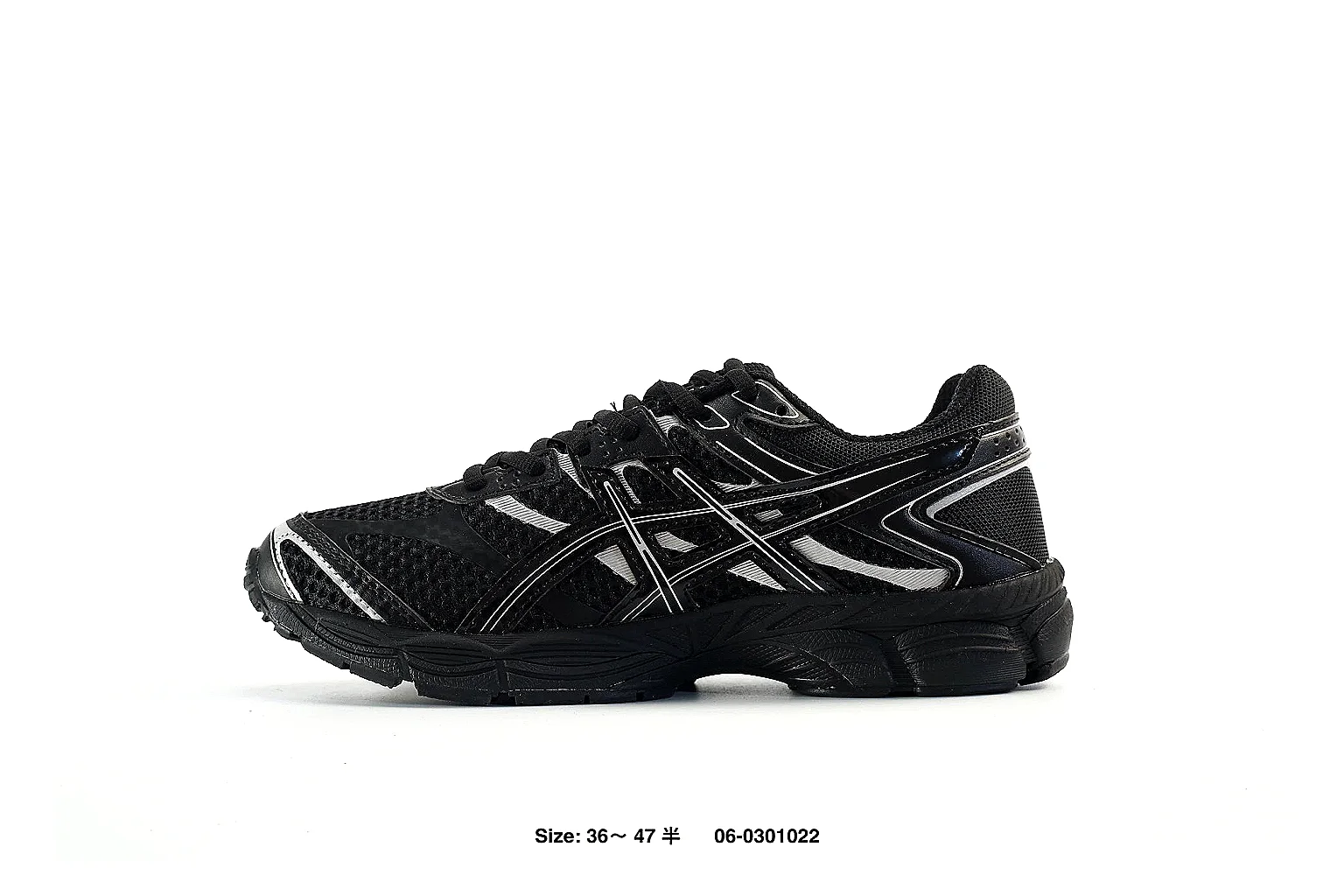 Salomon XT trail runner Black Silver 3579 budget shortlist note six-photo gallery thumbnail 3