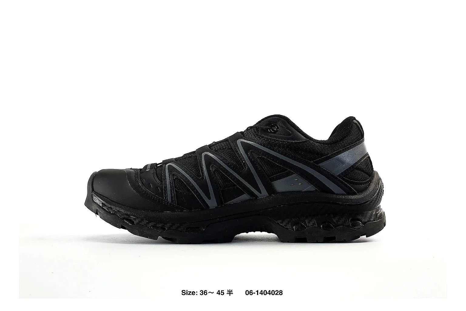 Salomon XT trail runner Black Gray 7882 budget shortlist note six-photo gallery thumbnail 3