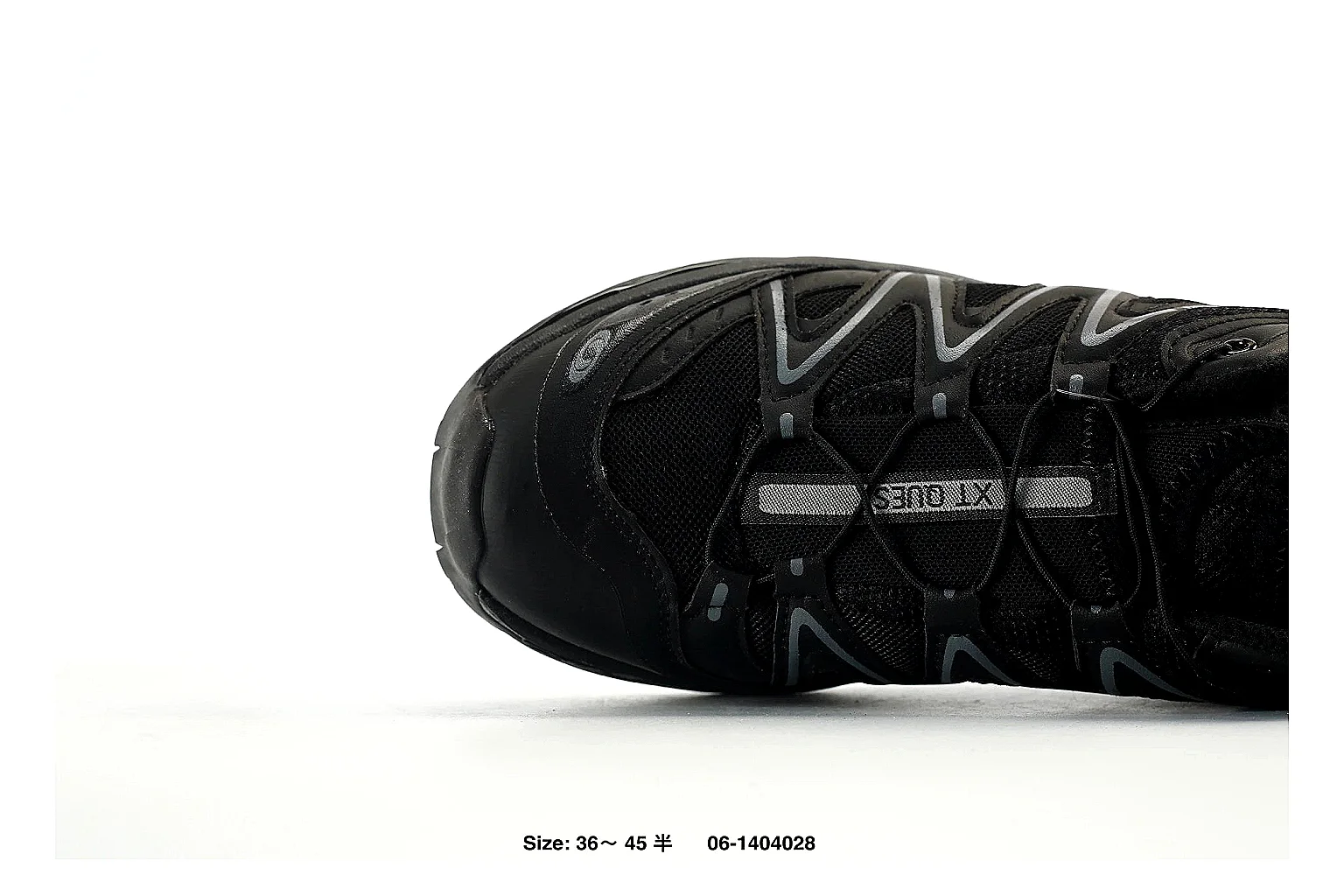 Salomon XT trail runner Black Gray 7882 budget shortlist note six-photo gallery thumbnail 5