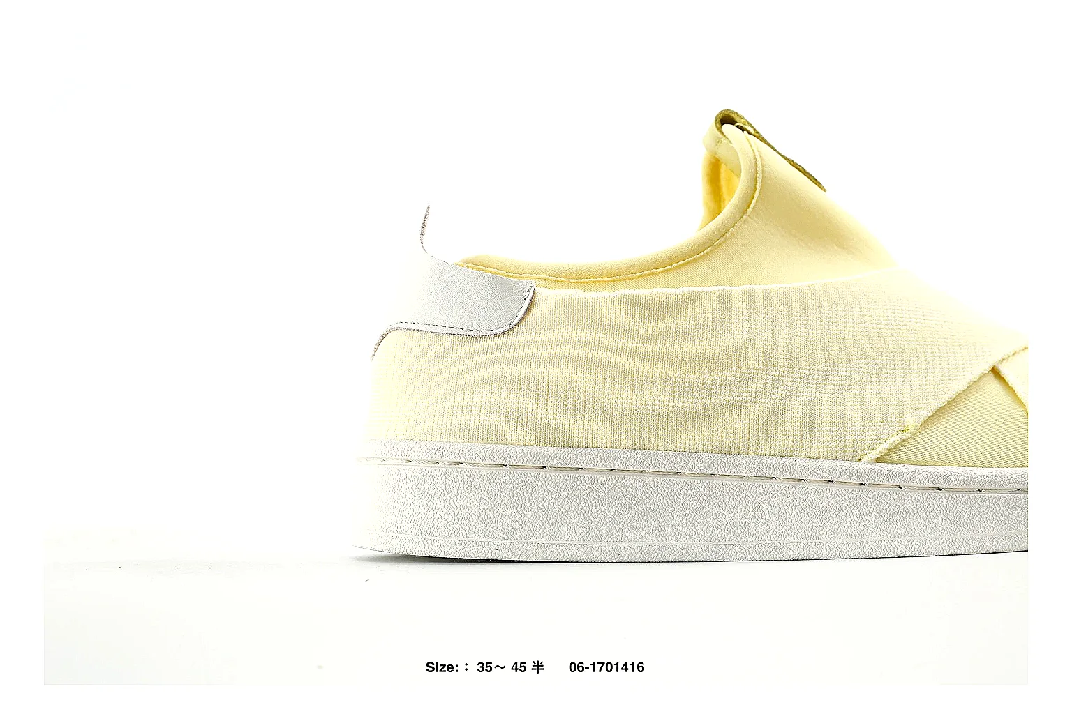 kakofindlist.com Pale Yellow Slip On 2736 Pale Yellow low-top product image thumbnail 2