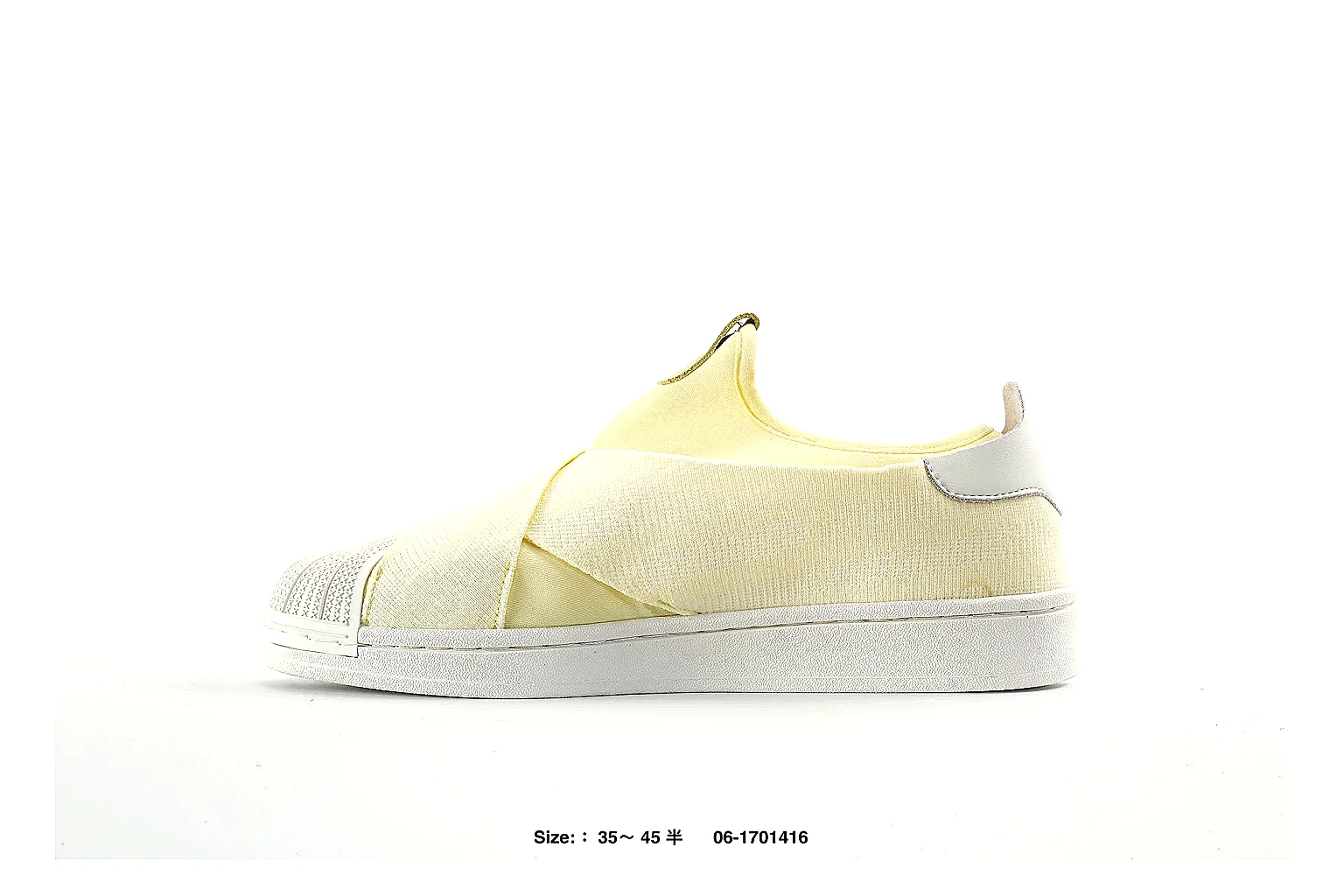 kakofindlist.com Pale Yellow Slip On 2736 Pale Yellow low-top product image thumbnail 3