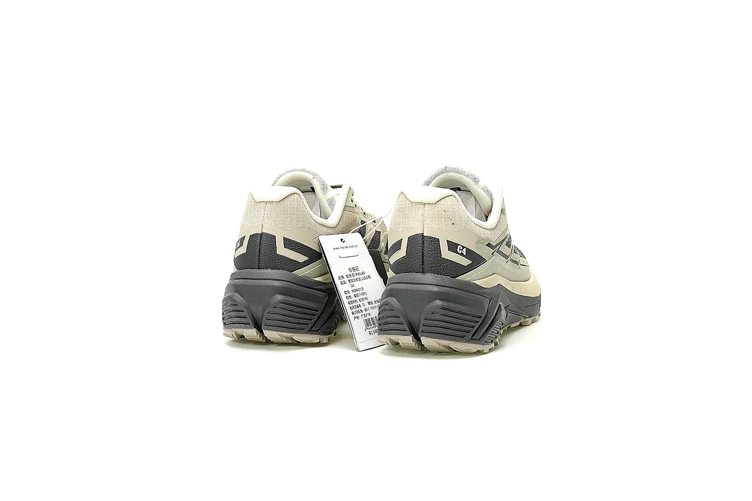 Kako Find List budget photos for Other Gray Olive Retro Runner Sneaker thumbnail 6