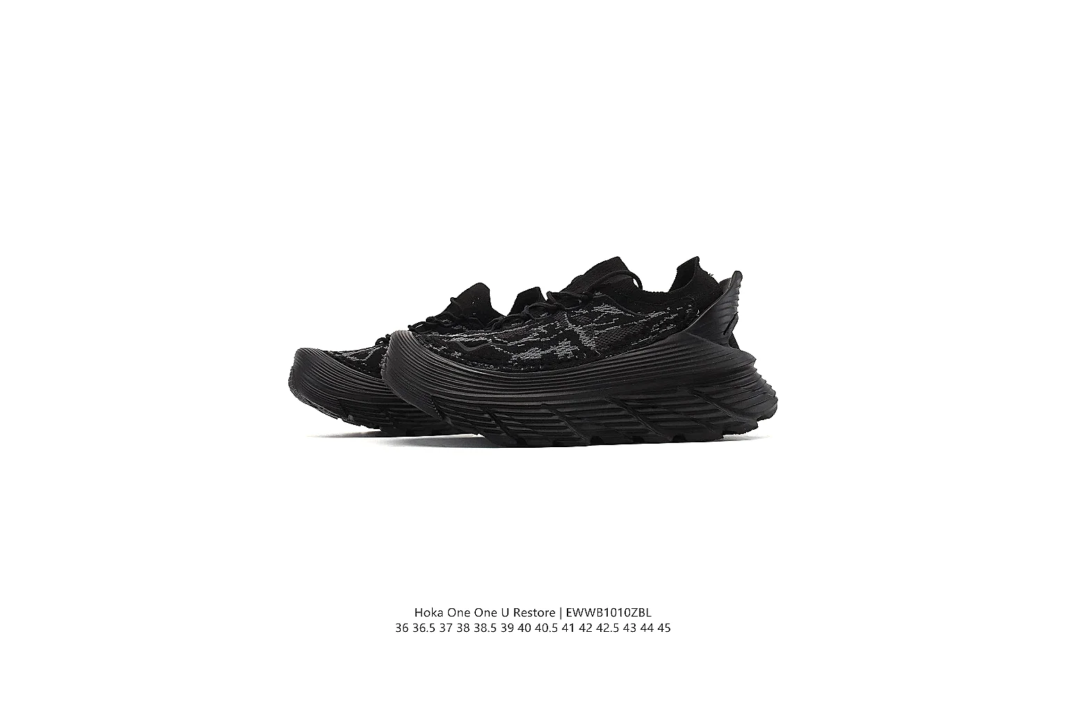kakofindlist.com Black Utility Runner 0660 Black runner product image thumbnail 2