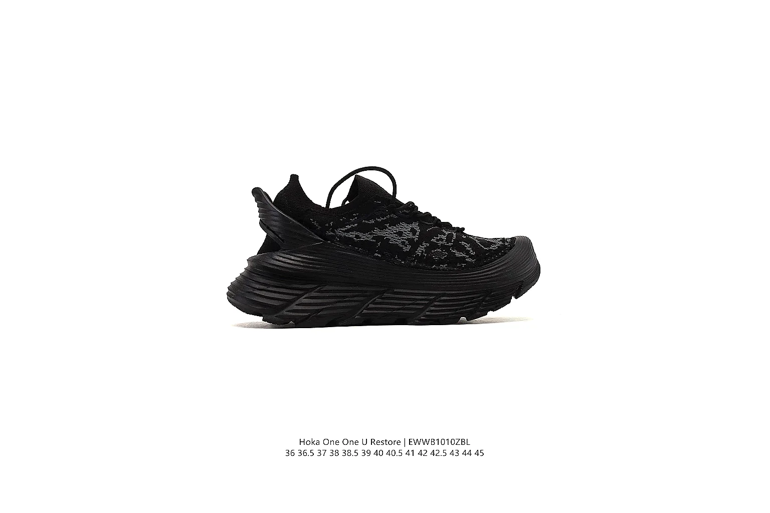 kakofindlist.com Black Utility Runner 0660 Black runner product image thumbnail 3