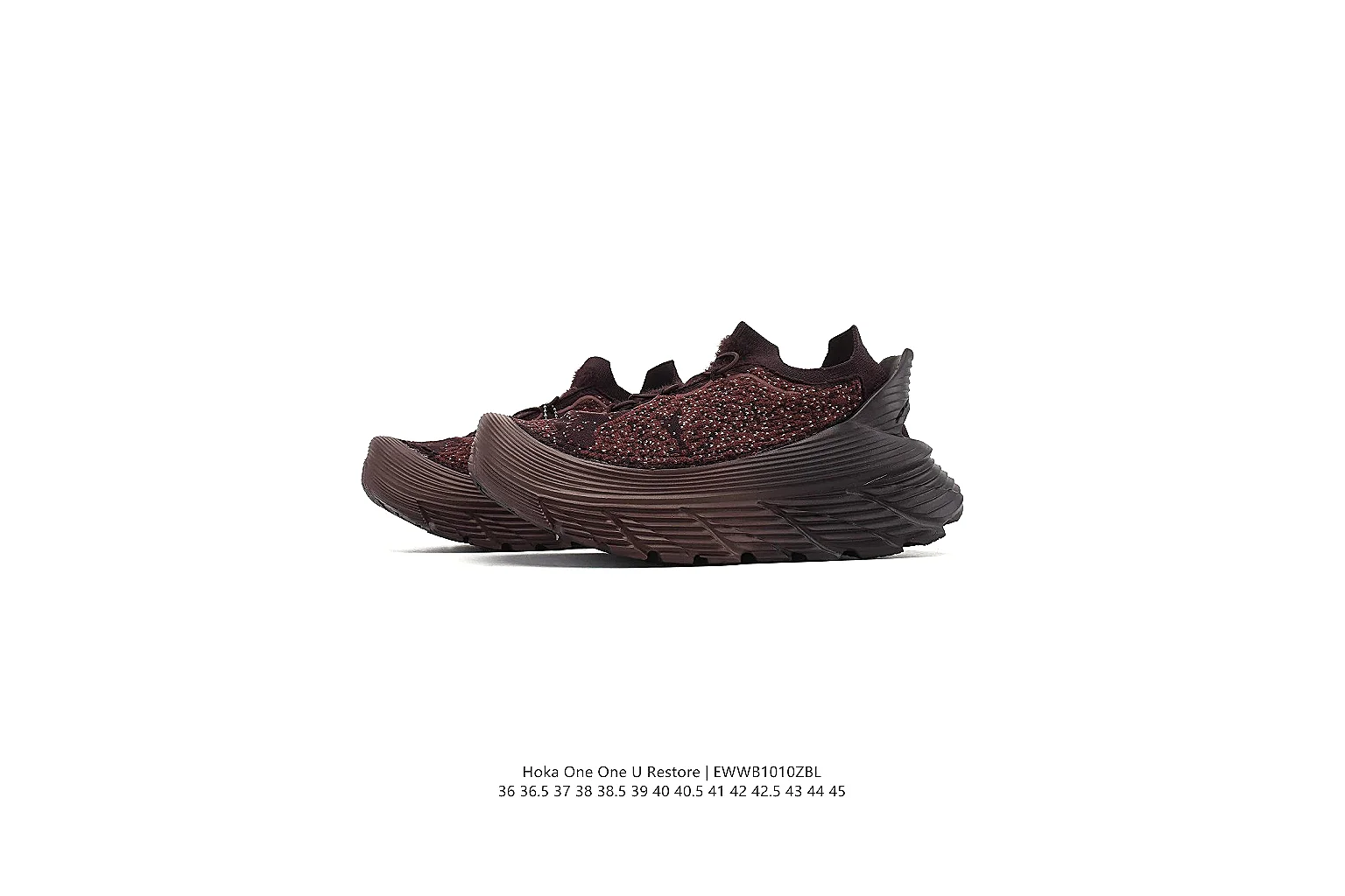 kakofindlist.com Brown Utility Runner 0671 Brown runner product image thumbnail 2