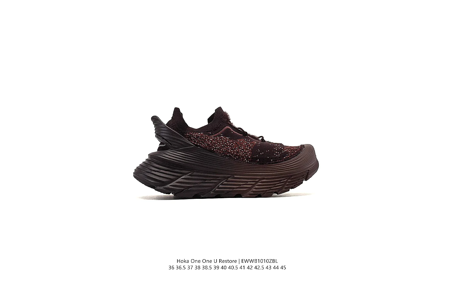 kakofindlist.com Brown Utility Runner 0671 Brown runner product image thumbnail 3